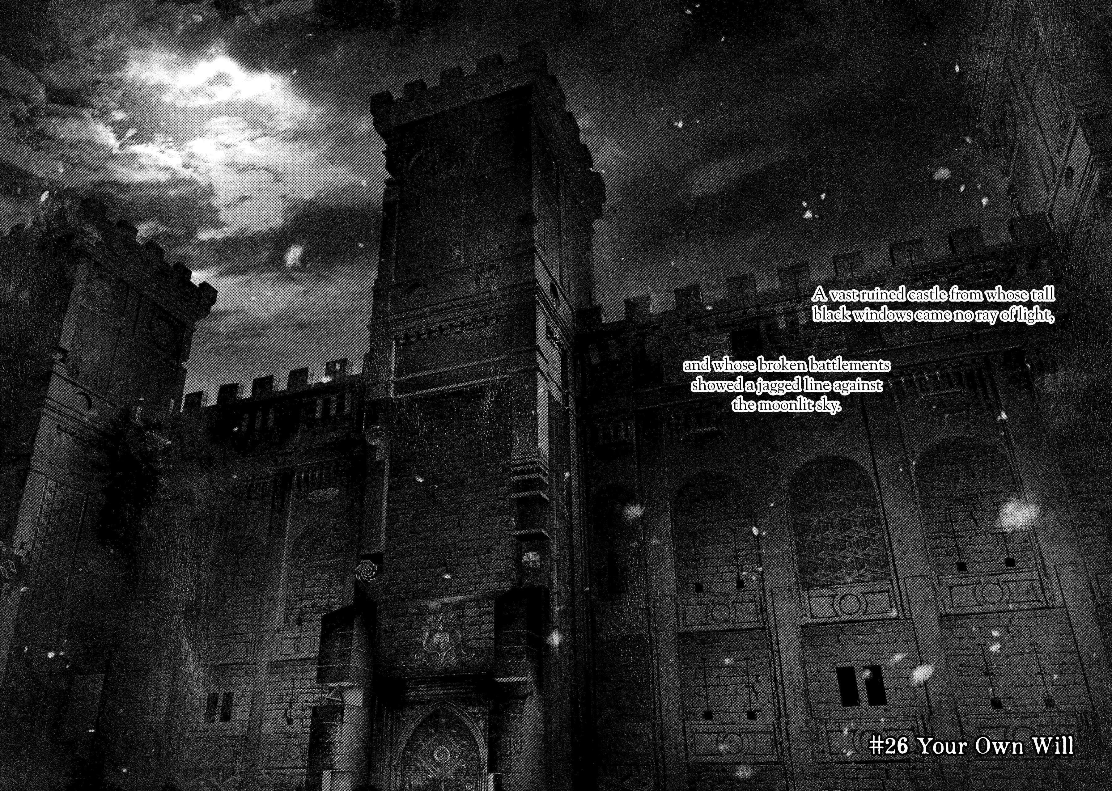 #DRCL – Midnight Children Chapter 26 - Page 2