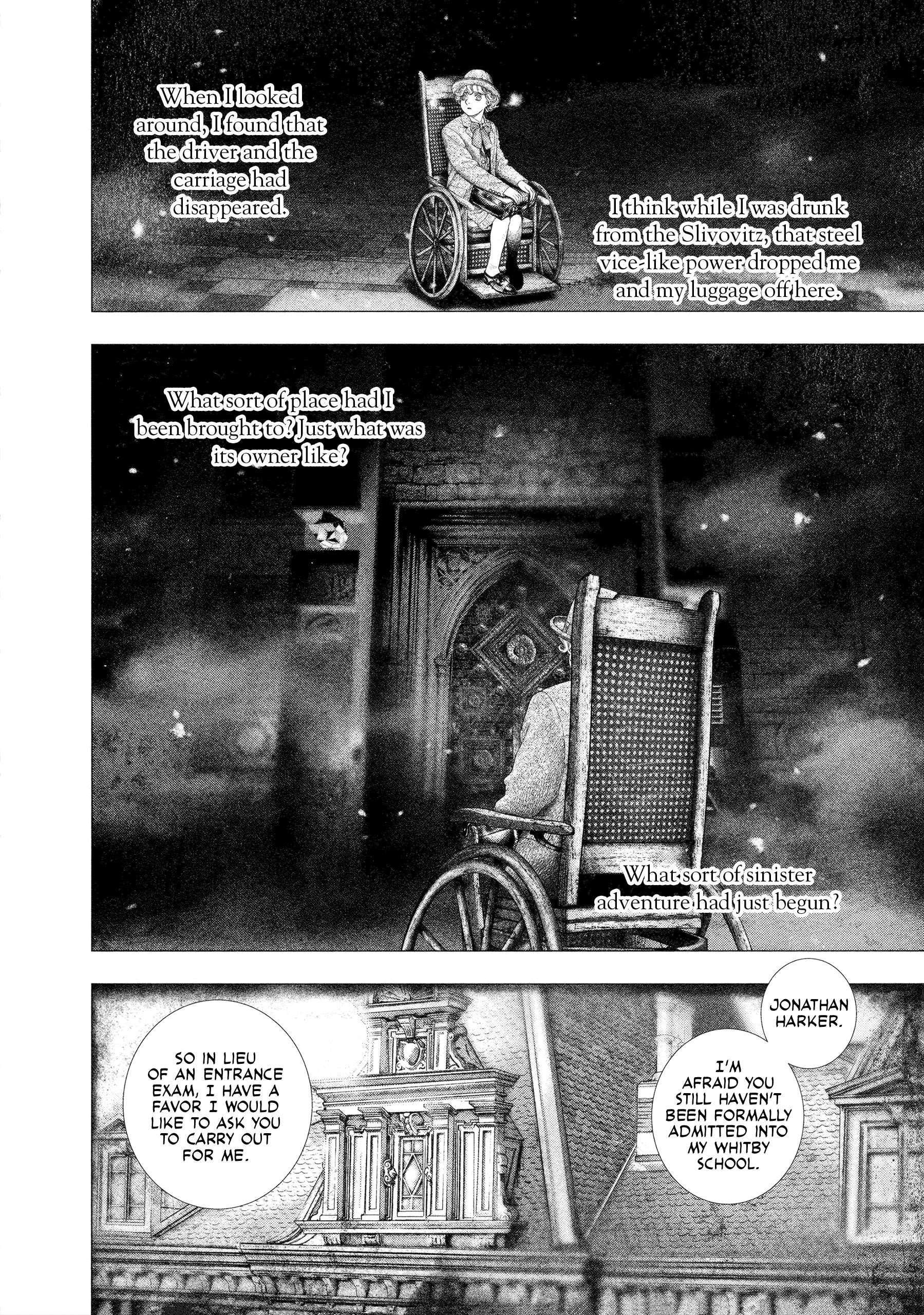 #DRCL – Midnight Children Chapter 26 - Page 3