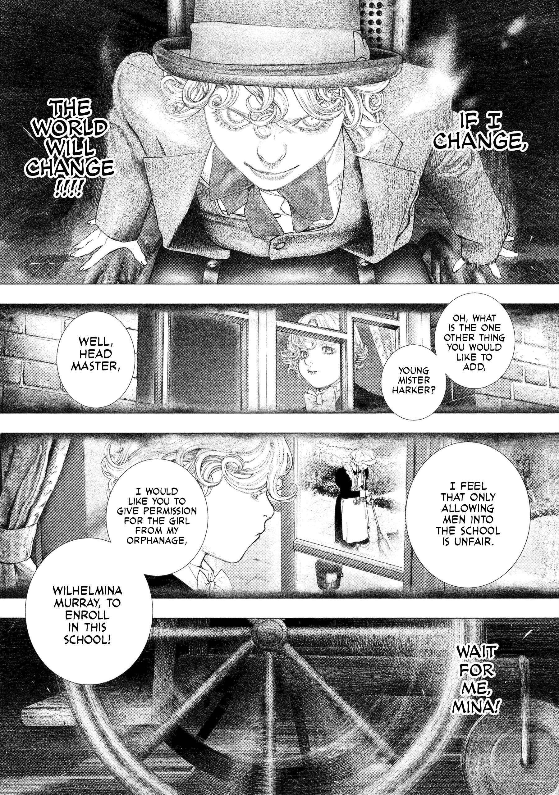 #DRCL – Midnight Children Chapter 26 - Page 9