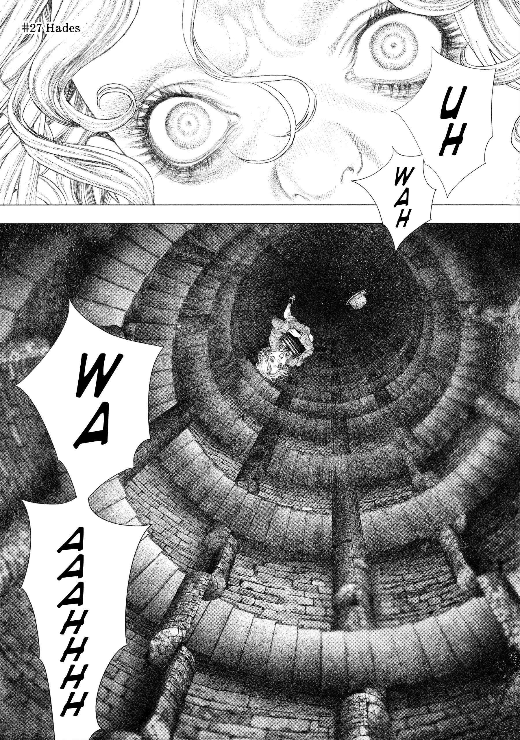 #DRCL – Midnight Children Chapter 27 - Page 1