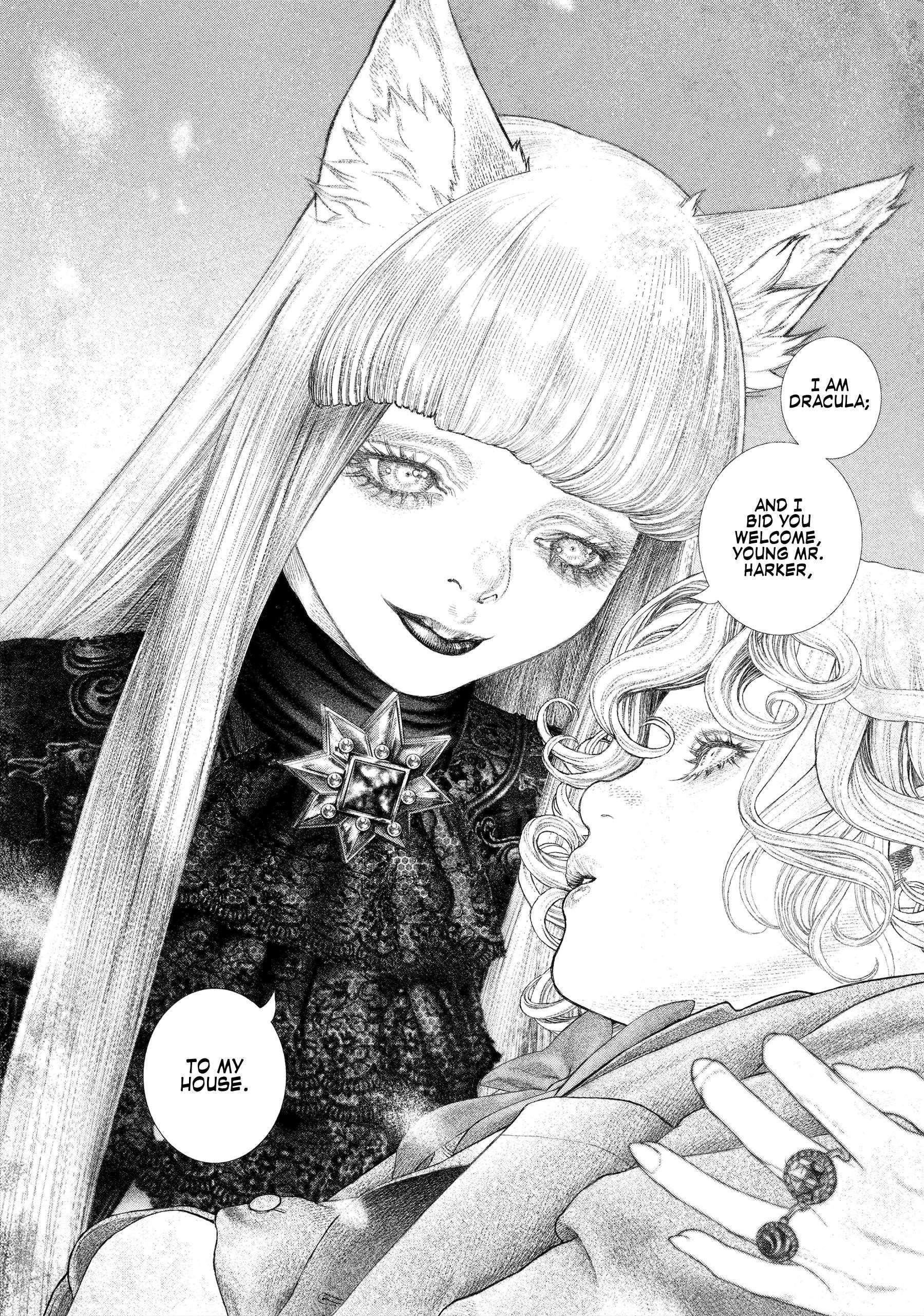 #DRCL – Midnight Children Chapter 27 - Page 10