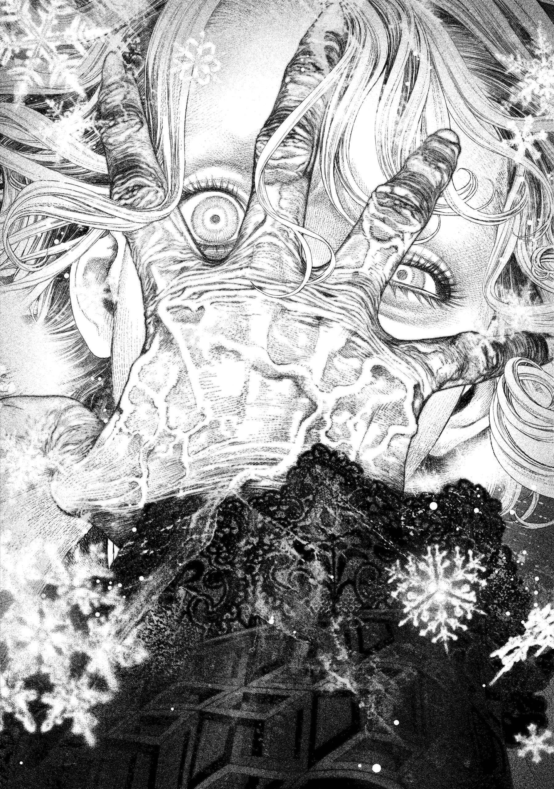 #DRCL – Midnight Children Chapter 27 - Page 7