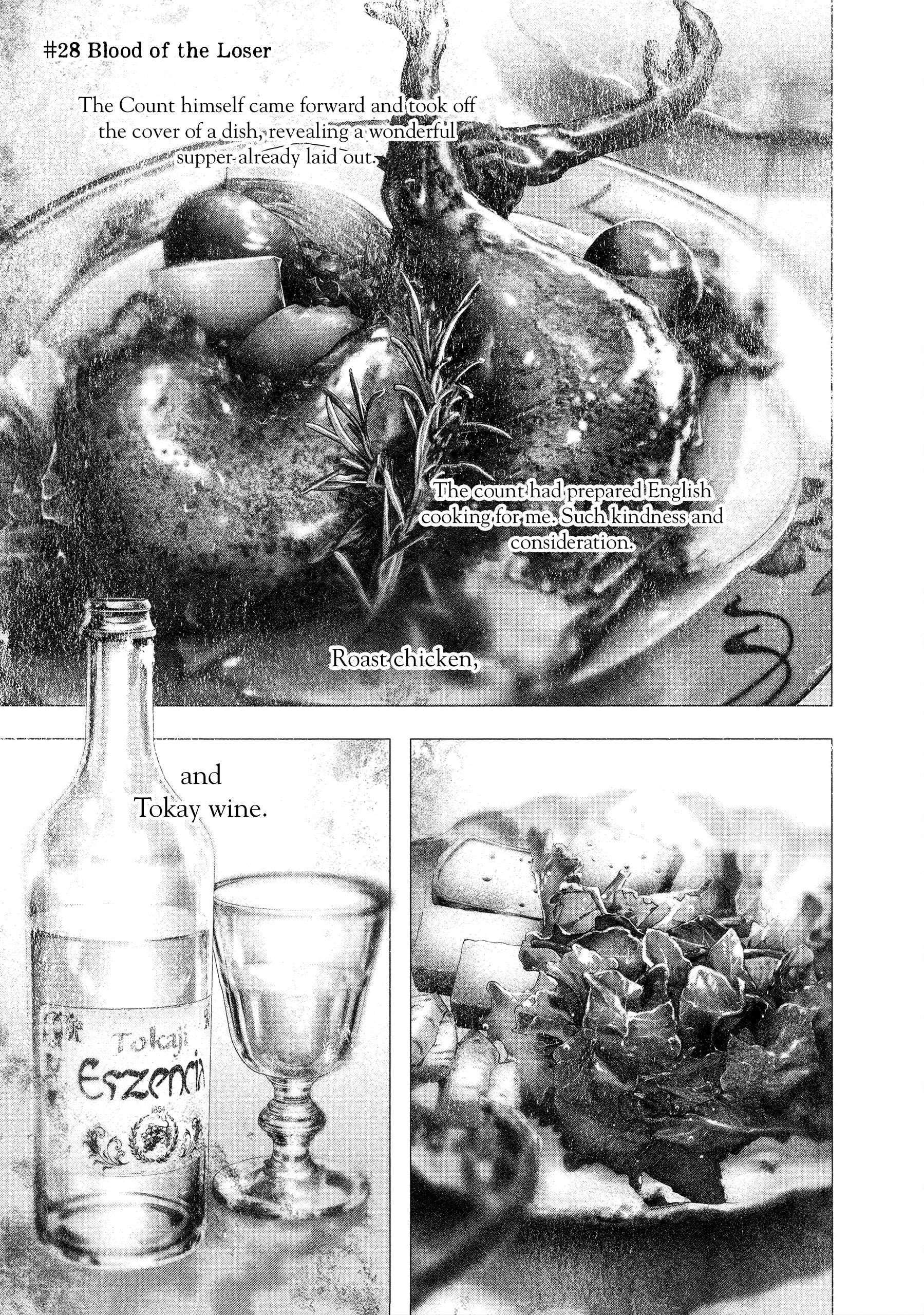 #DRCL – Midnight Children Chapter 28 - Page 1