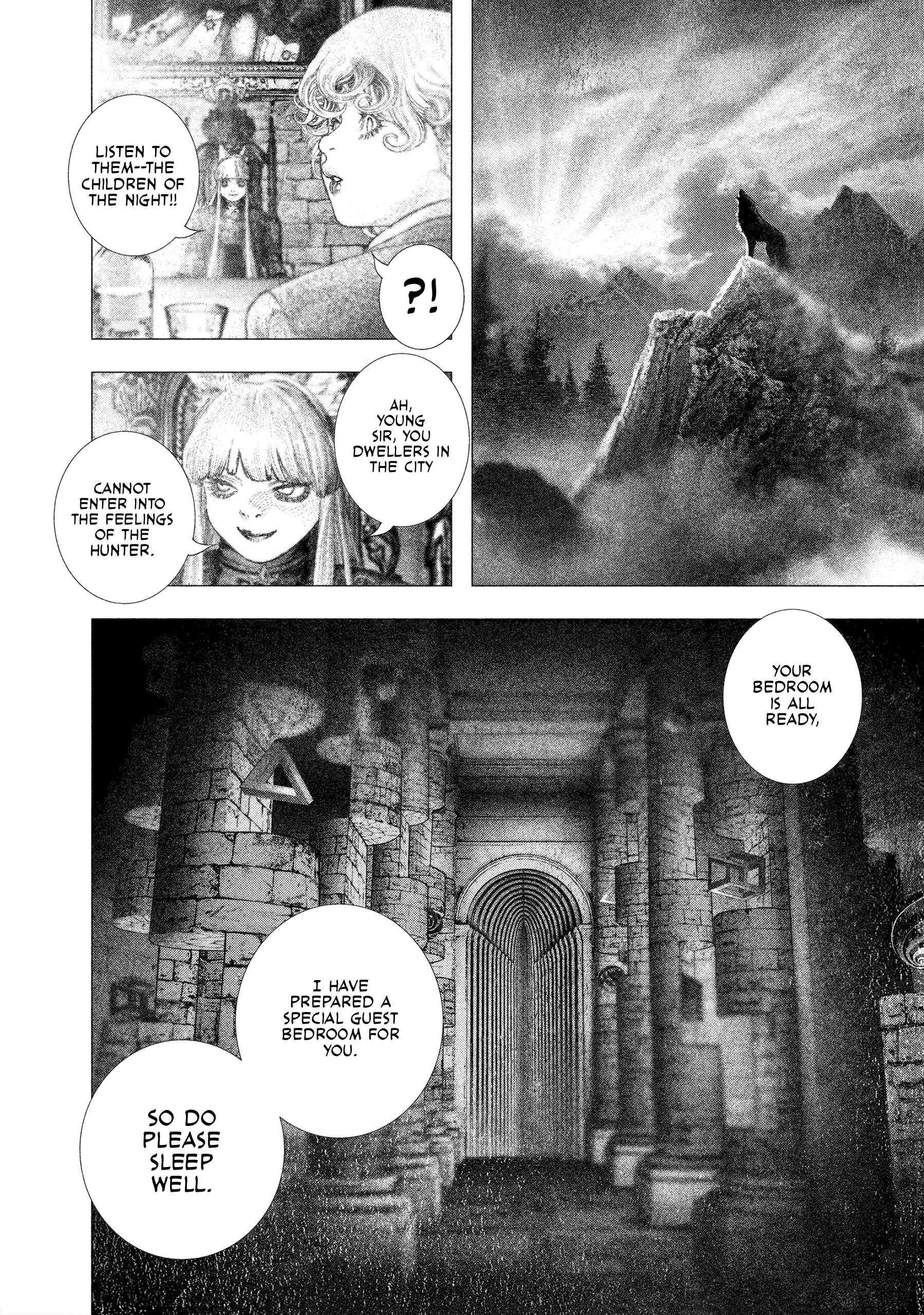 #DRCL – Midnight Children Chapter 28 - Page 12