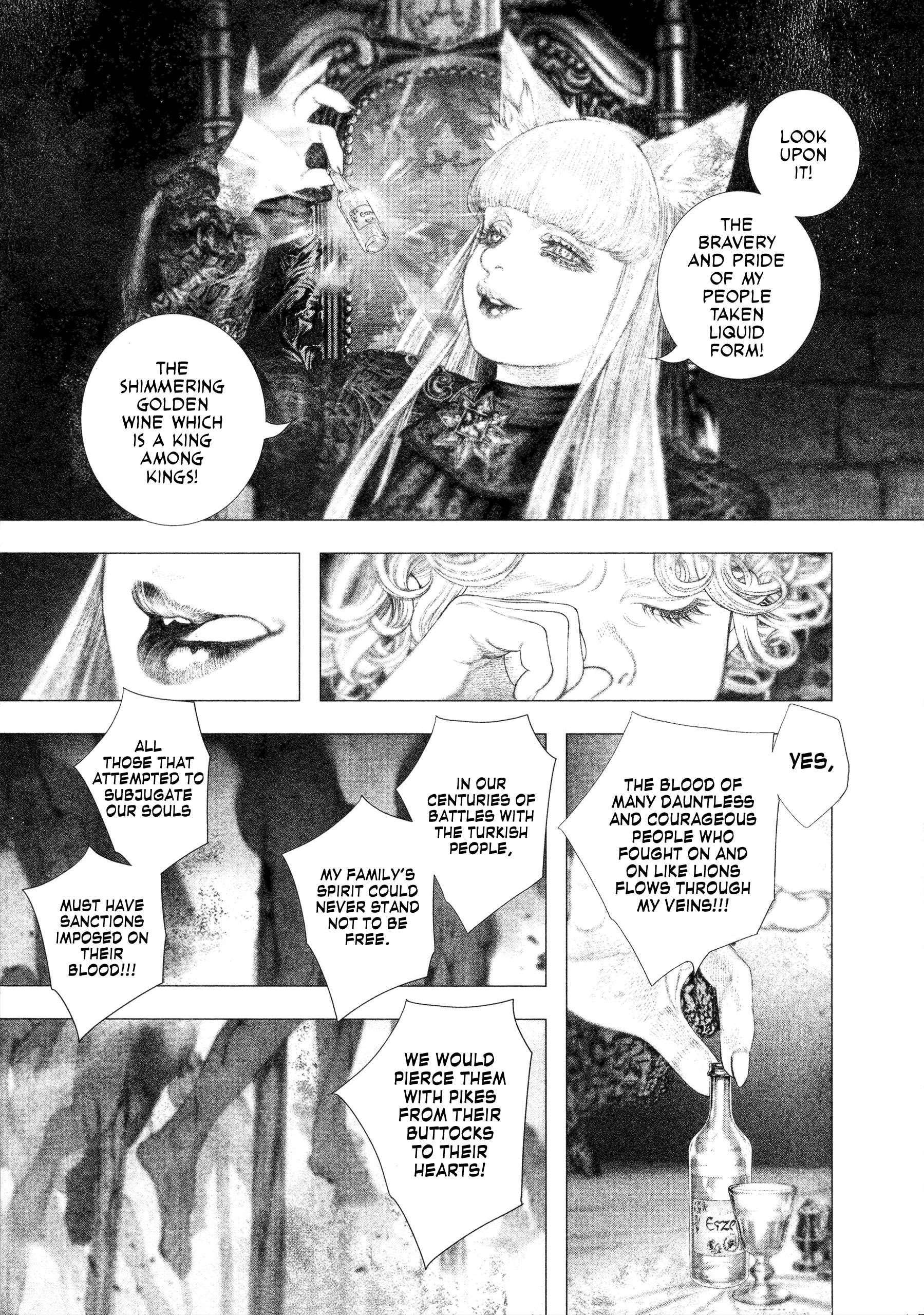 #DRCL – Midnight Children Chapter 28 - Page 6