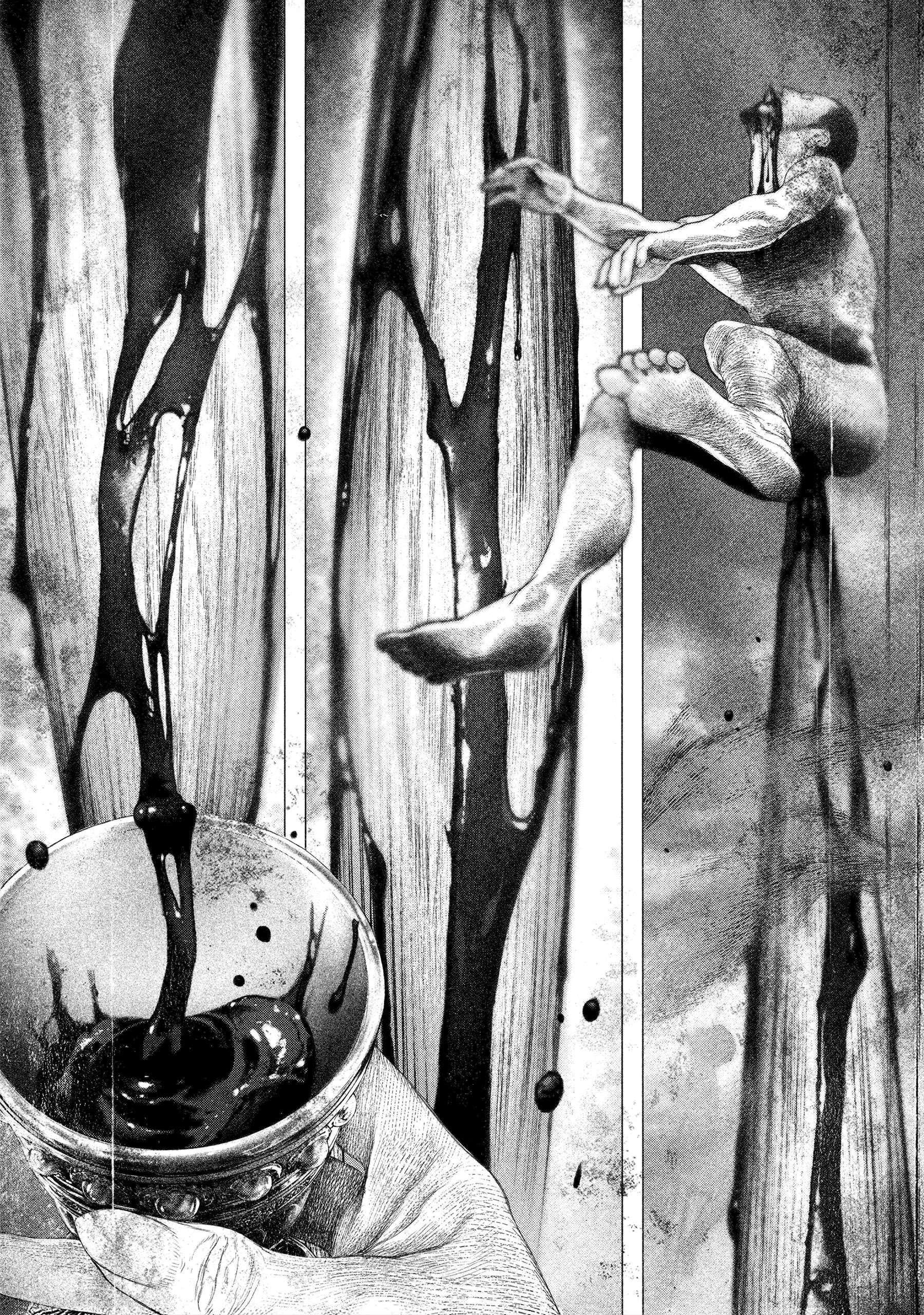 #DRCL – Midnight Children Chapter 28 - Page 8