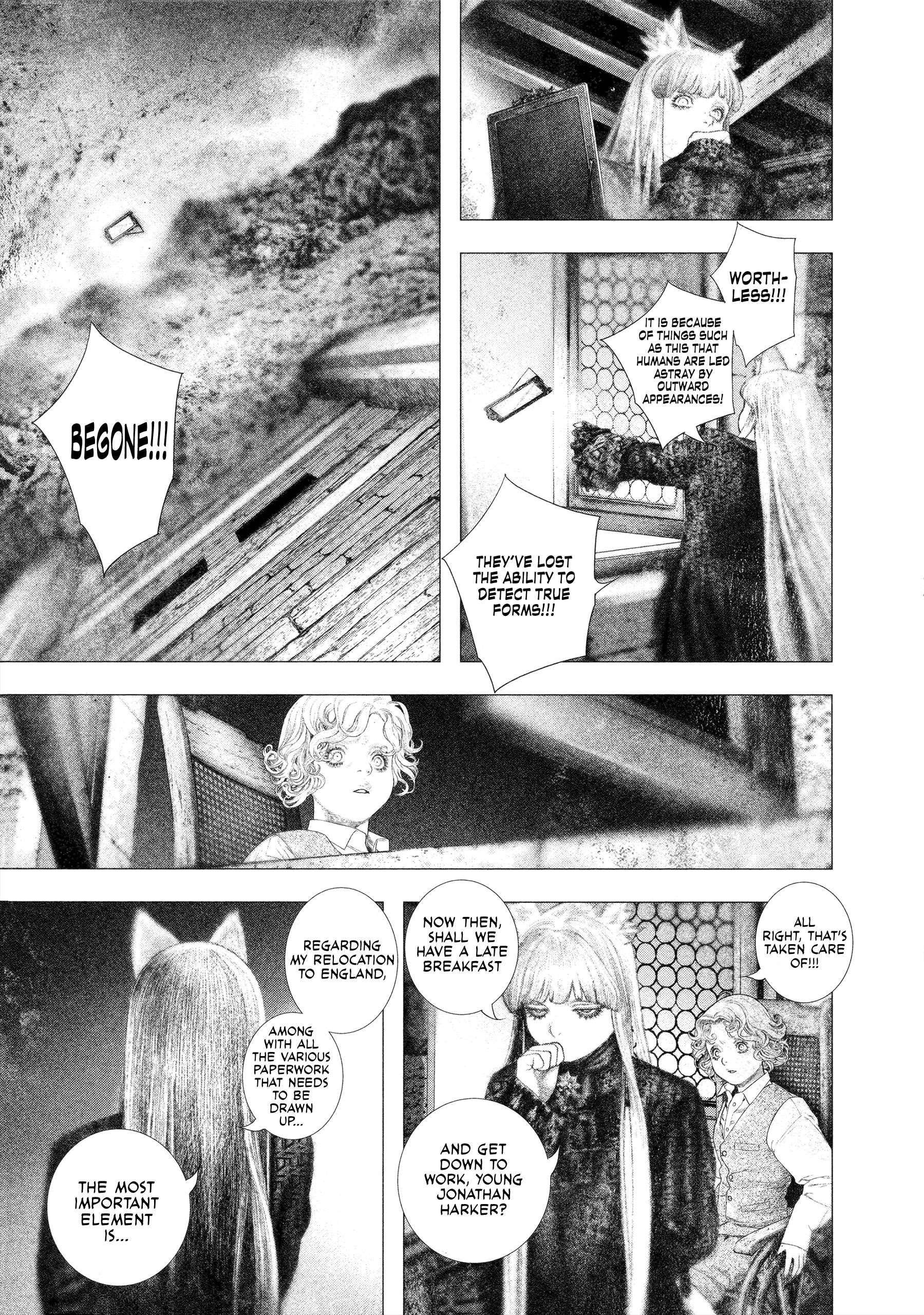 #DRCL – Midnight Children Chapter 29 - Page 11