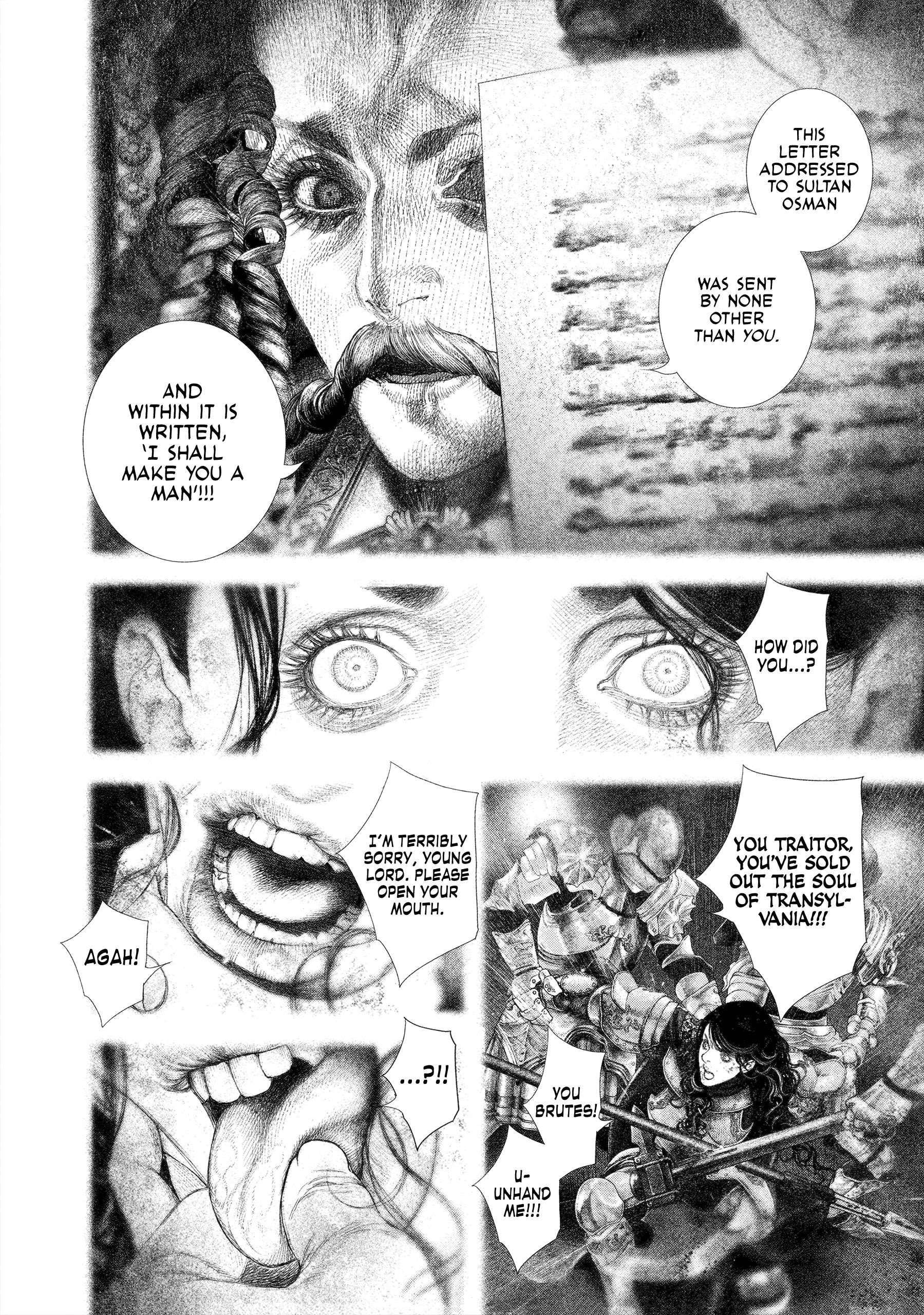 #DRCL – Midnight Children Chapter 29 - Page 2