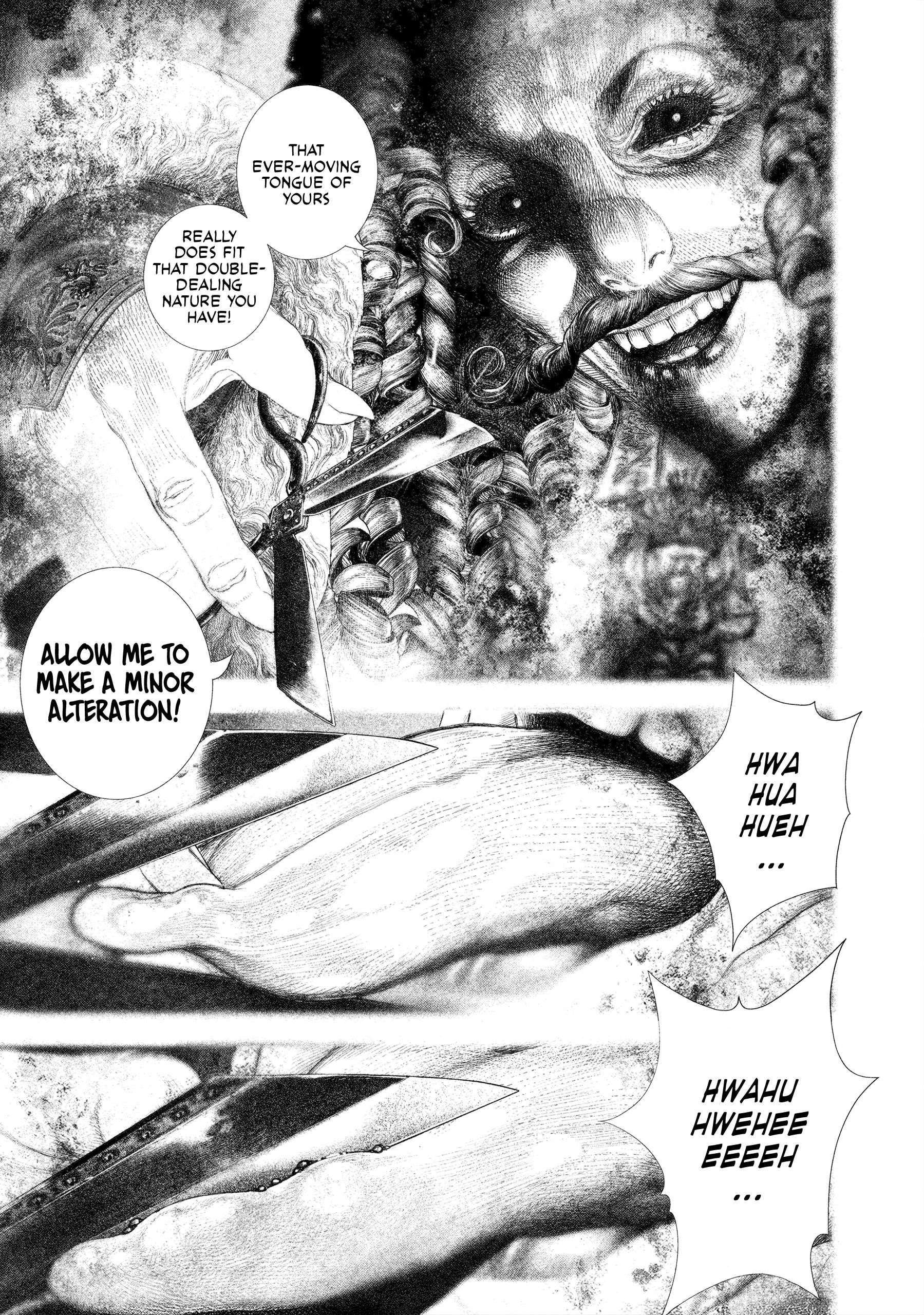 #DRCL – Midnight Children Chapter 29 - Page 3