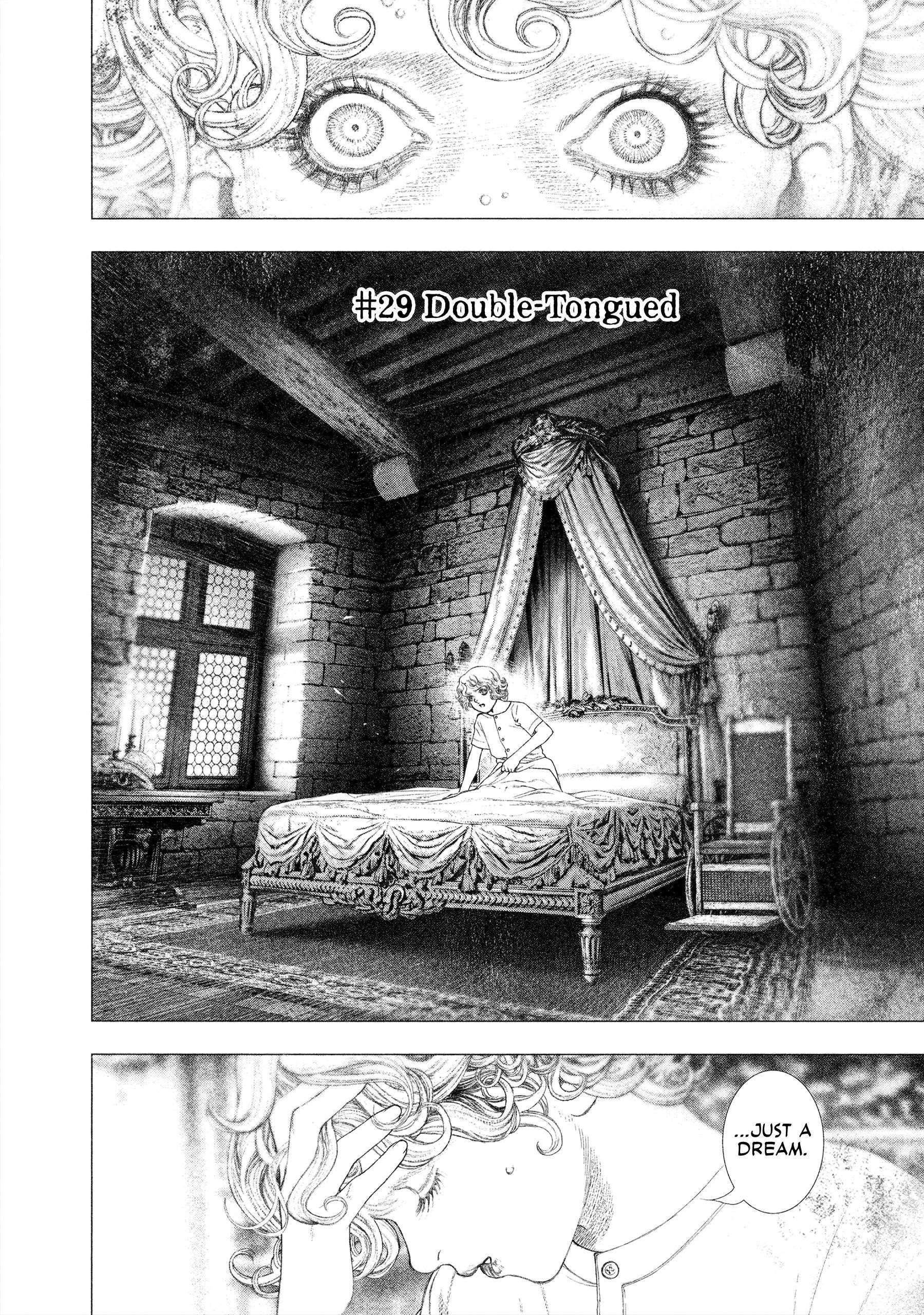 #DRCL – Midnight Children Chapter 29 - Page 4