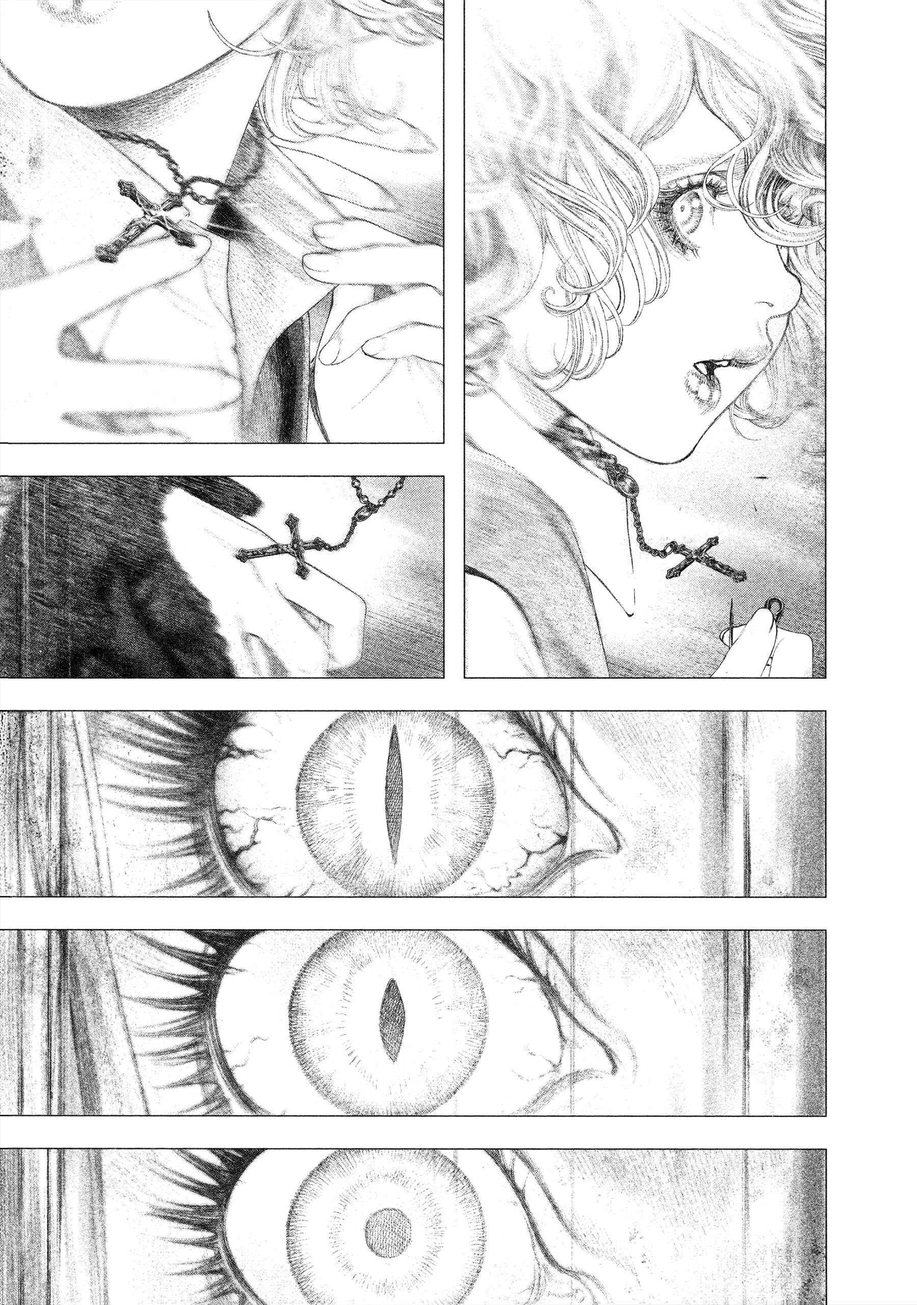 #DRCL – Midnight Children Chapter 29 - Page 9