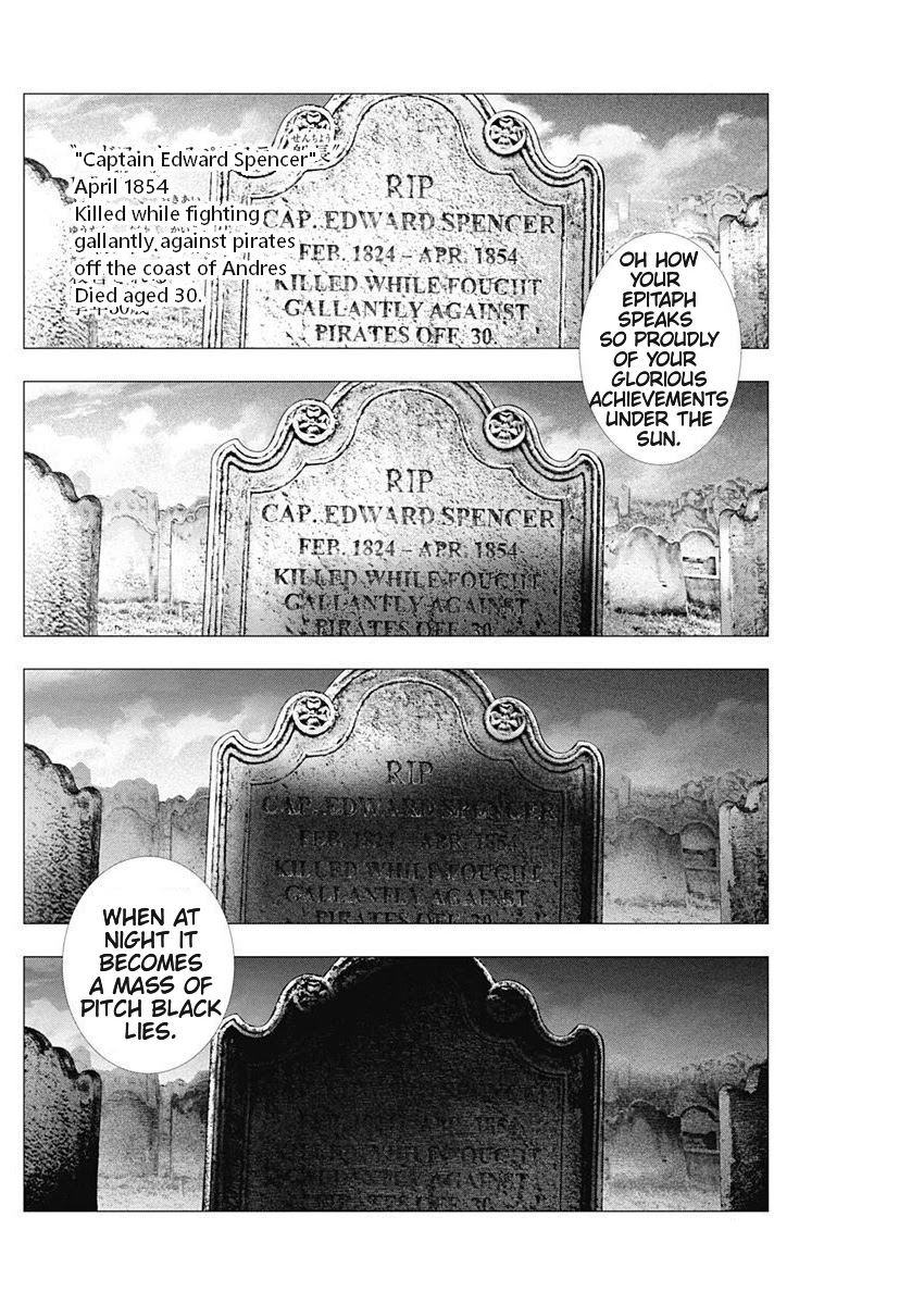 #DRCL – Midnight Children Chapter 3 - Page 16