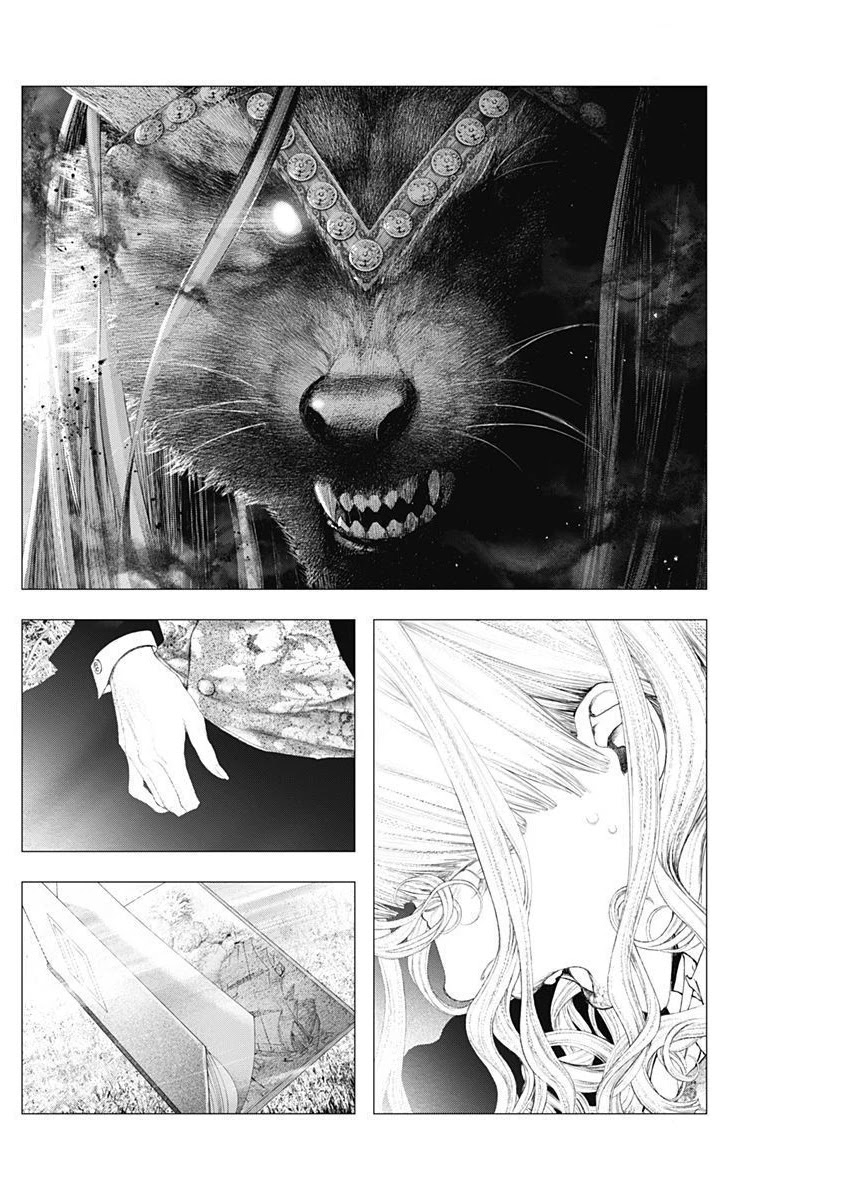 #DRCL – Midnight Children Chapter 3 - Page 19