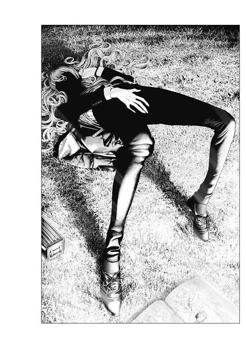 #DRCL – Midnight Children Chapter 3 - Page 20