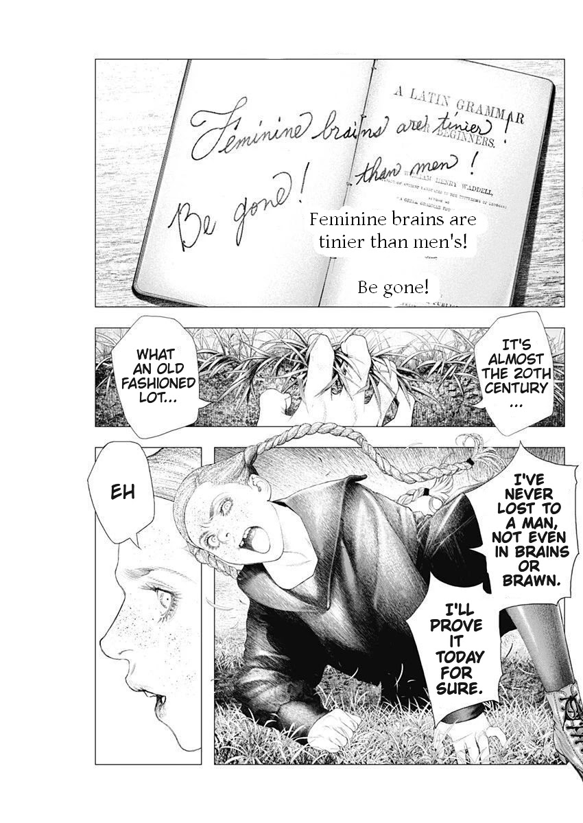 #DRCL – Midnight Children Chapter 3 - Page 4