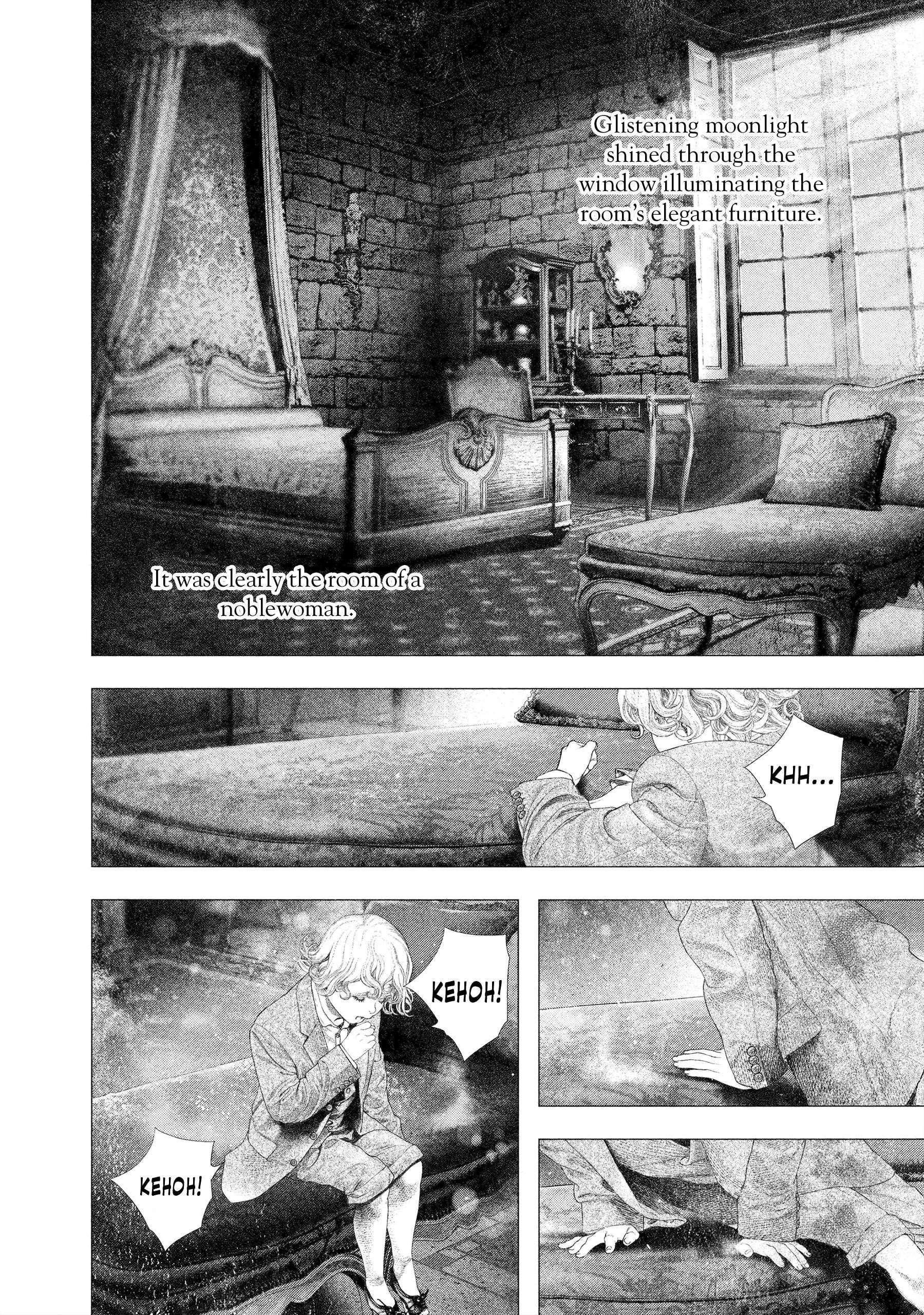 #DRCL – Midnight Children Chapter 30 - Page 11