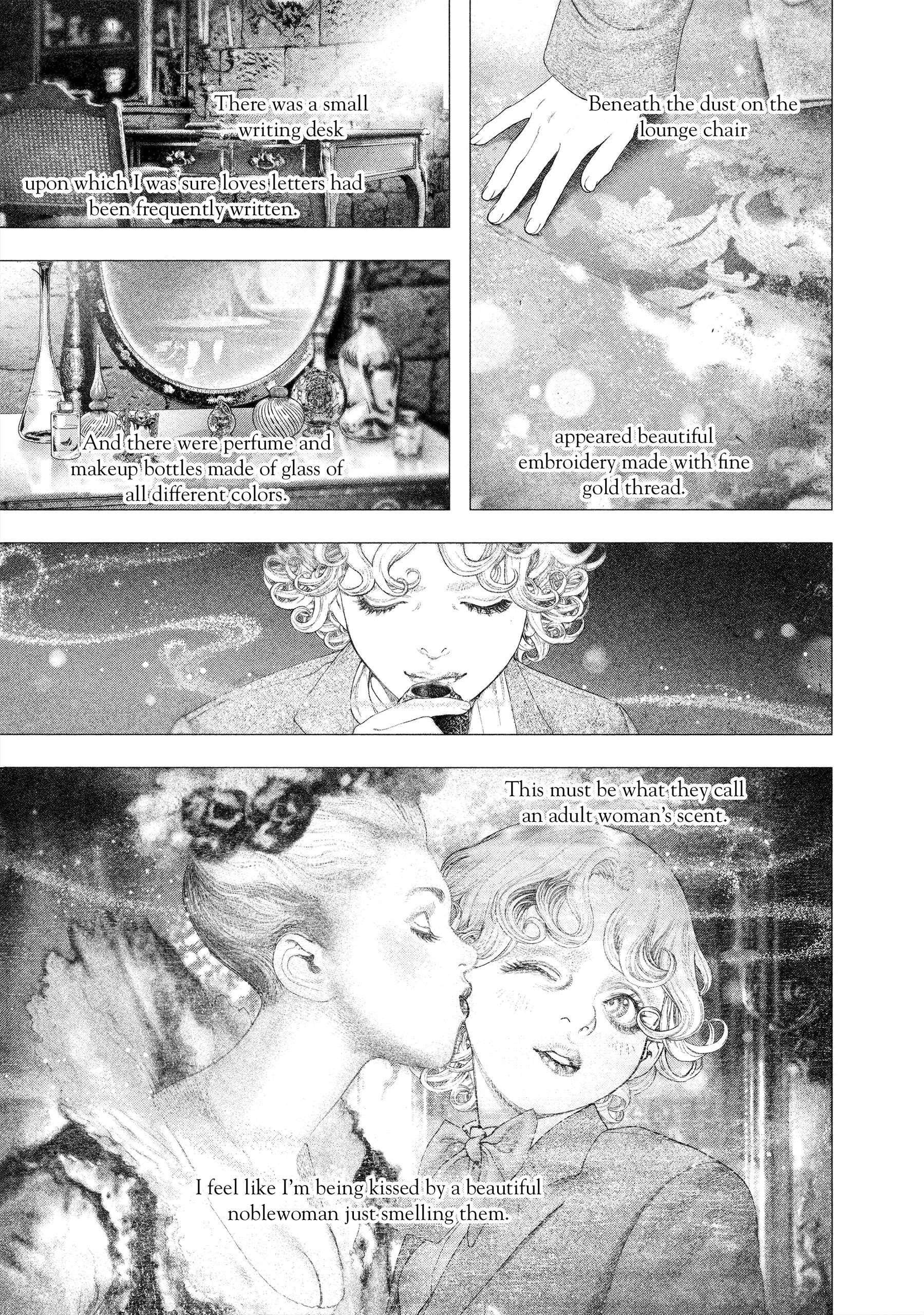 #DRCL – Midnight Children Chapter 30 - Page 12