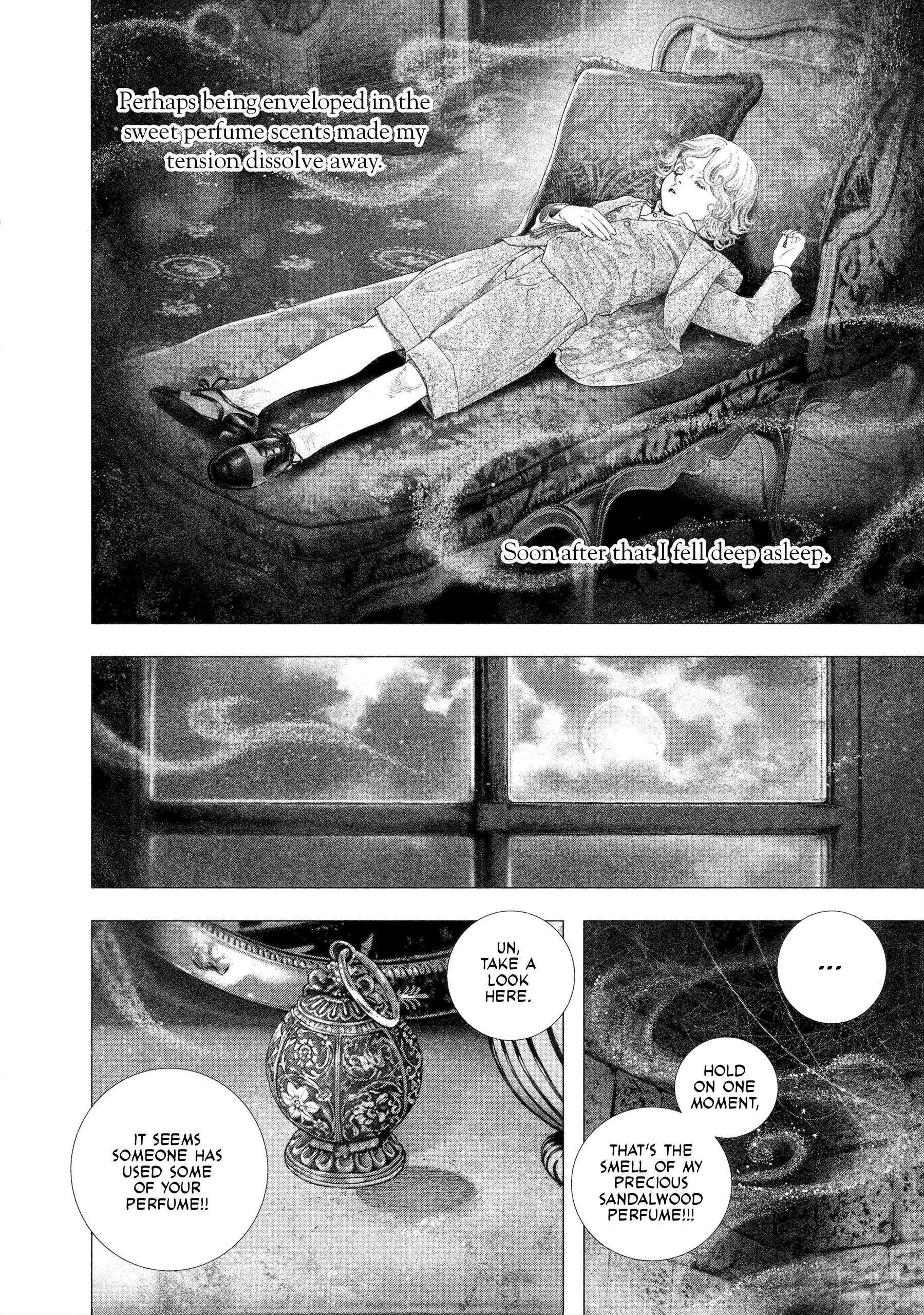 #DRCL – Midnight Children Chapter 30 - Page 13