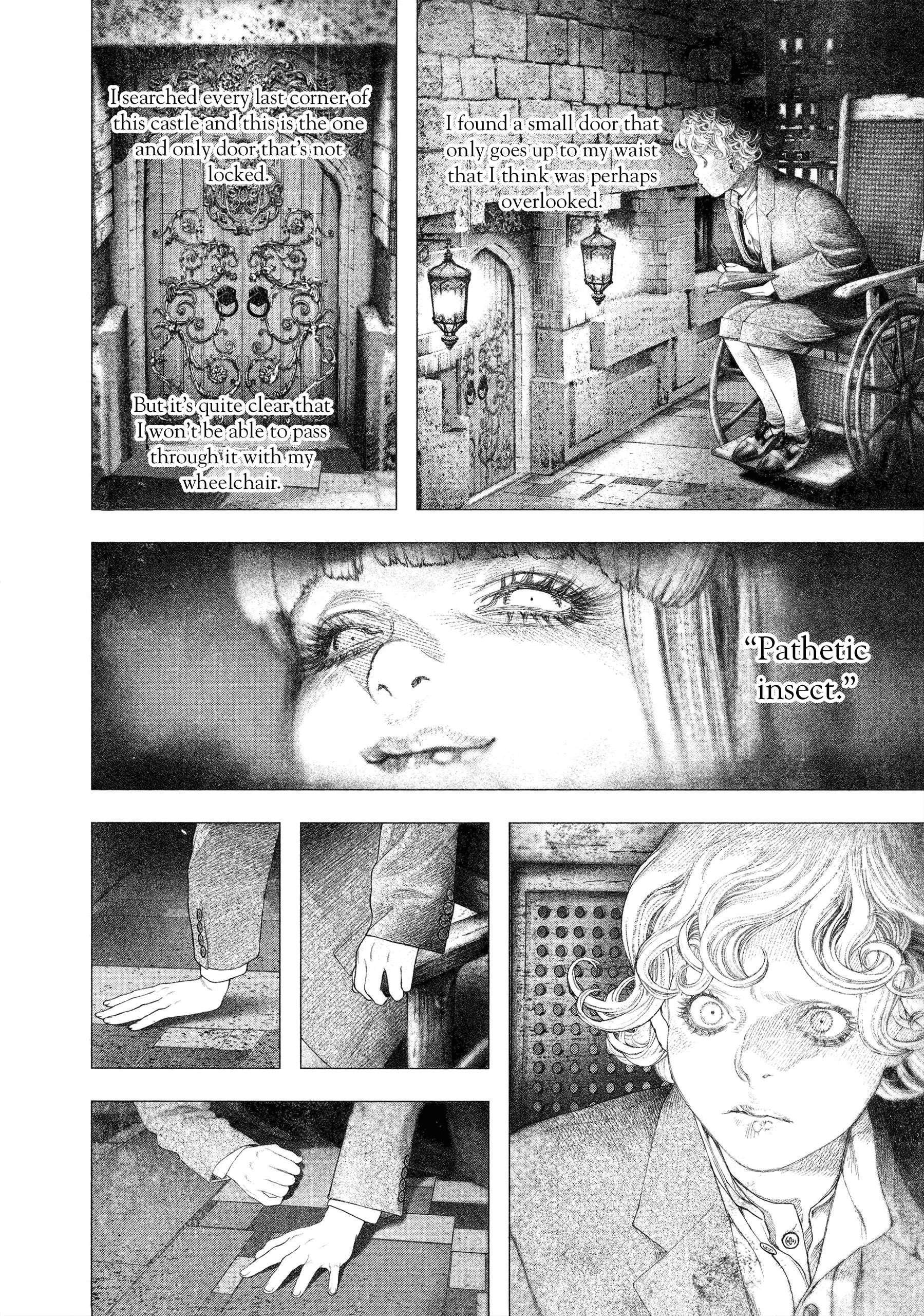 #DRCL – Midnight Children Chapter 30 - Page 9