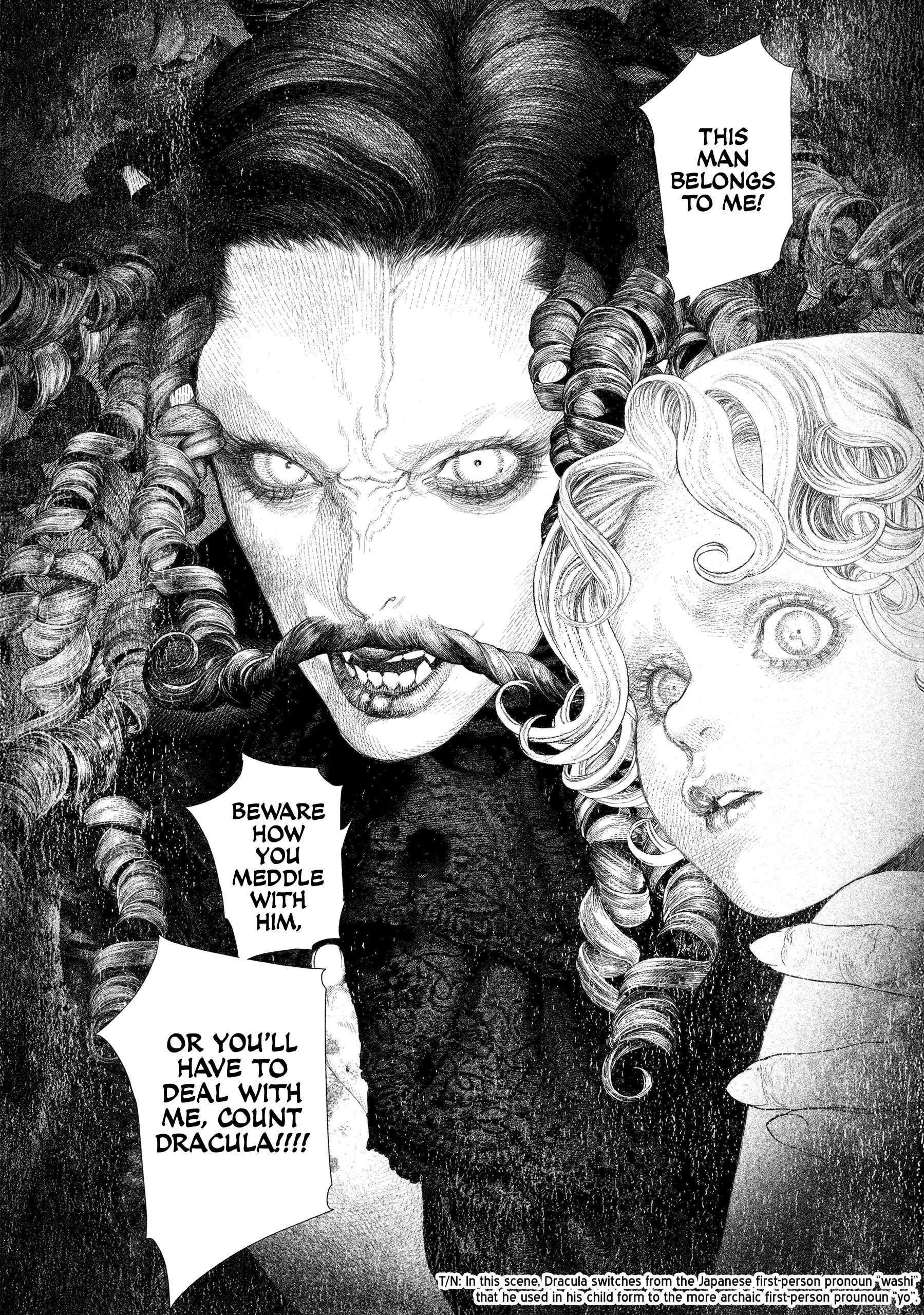 #DRCL – Midnight Children Chapter 31 - Page 11