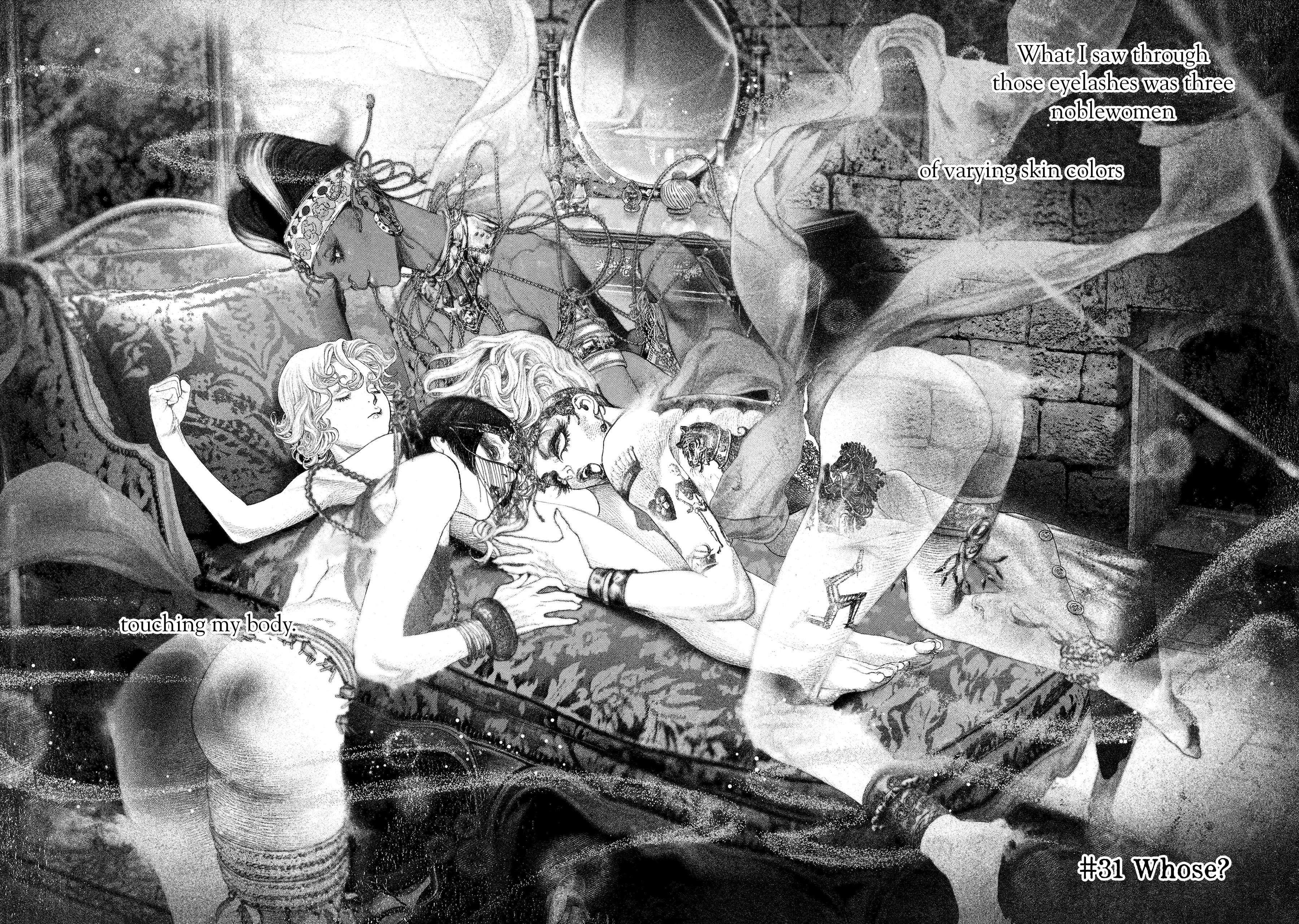 #DRCL – Midnight Children Chapter 31 - Page 4