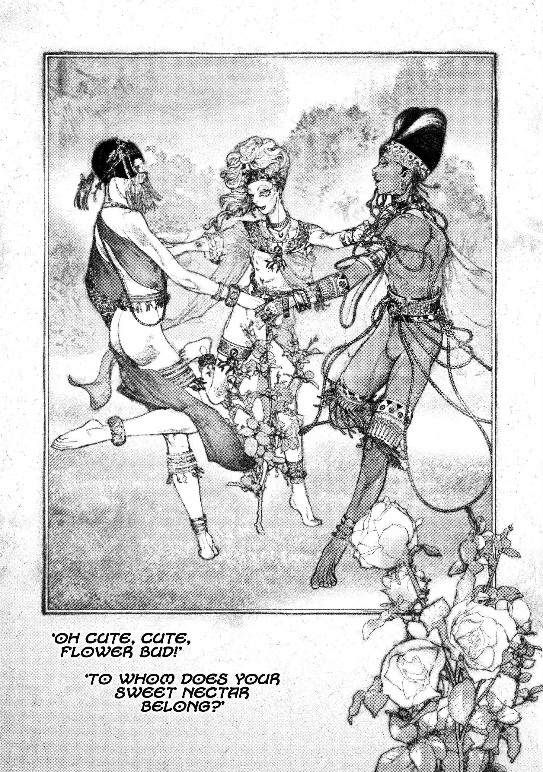 #DRCL – Midnight Children Chapter 31 - Page 6