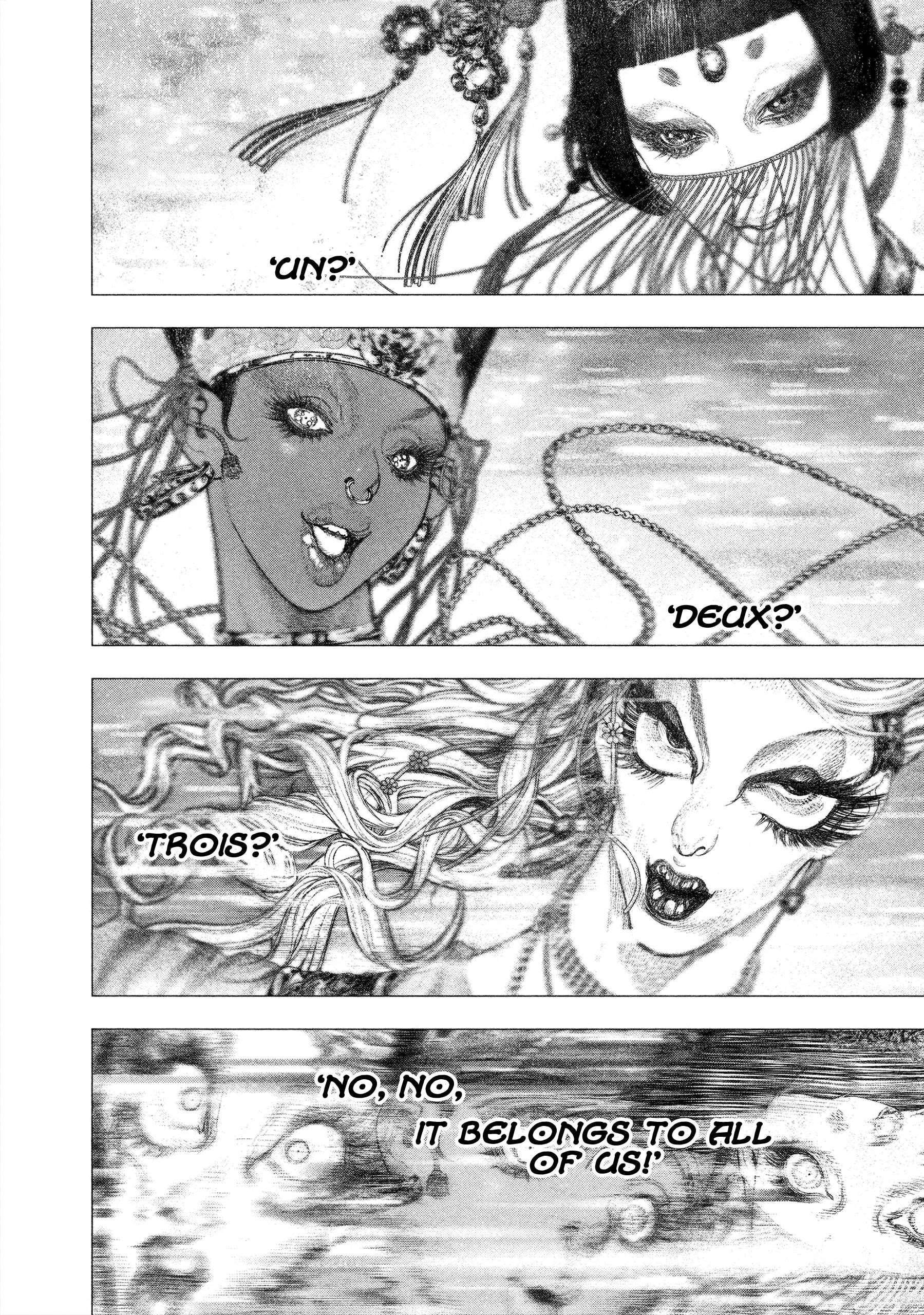 #DRCL – Midnight Children Chapter 31 - Page 7