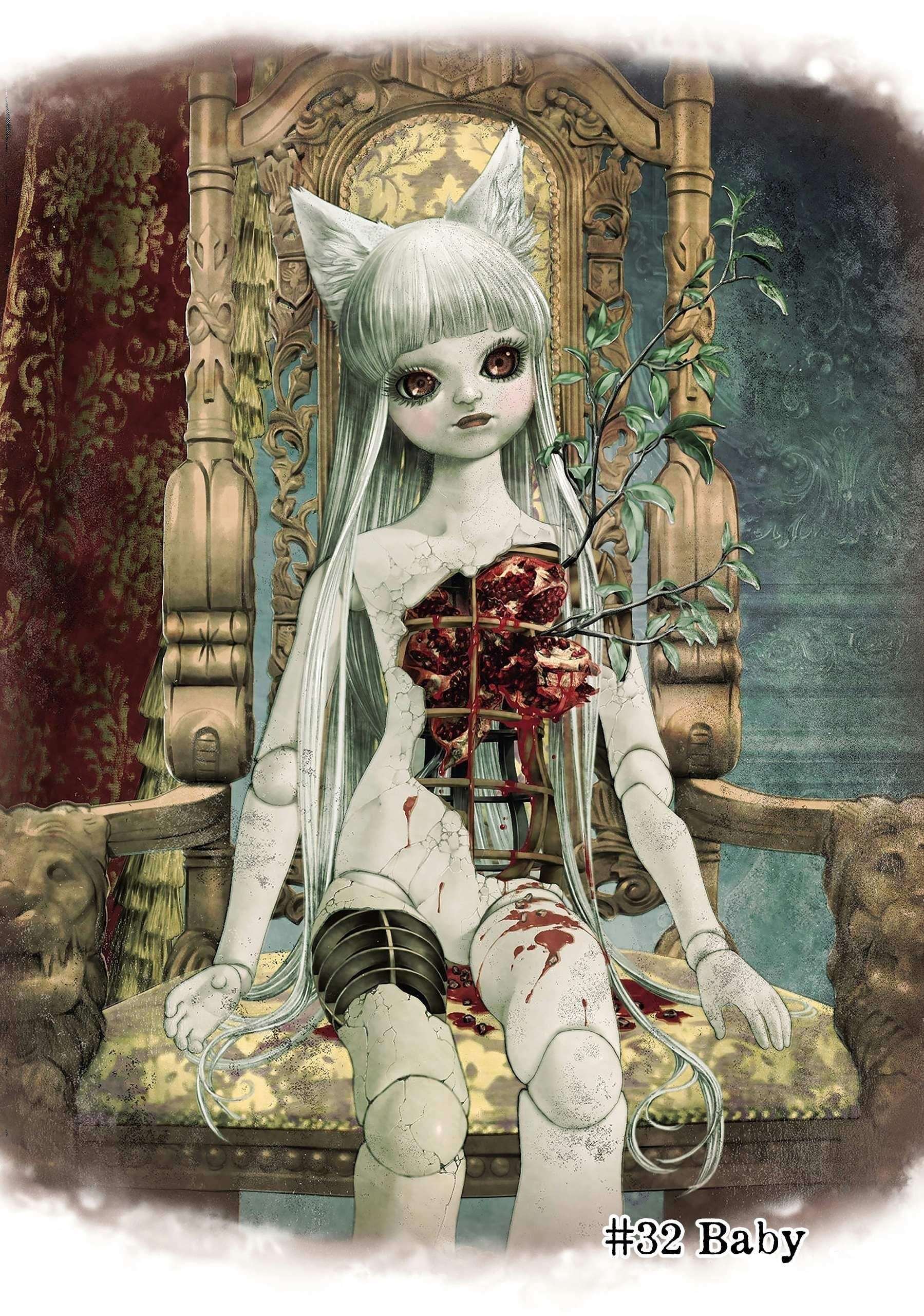 #DRCL – Midnight Children Chapter 32 - Page 1