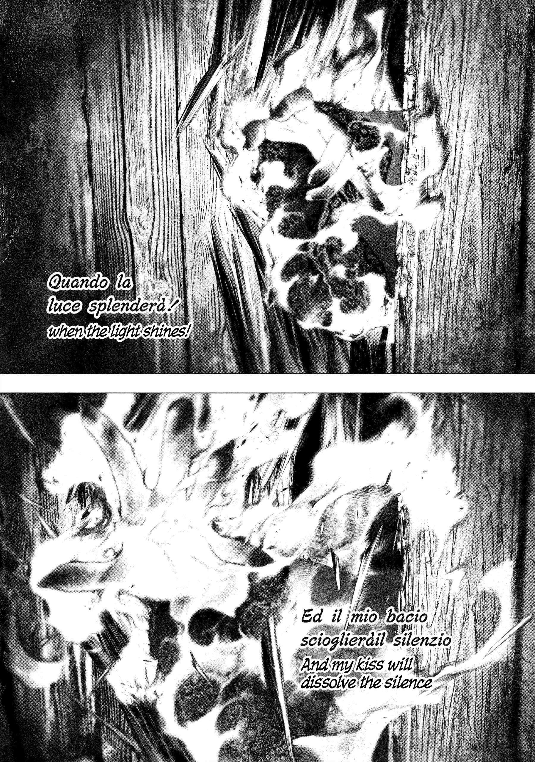 #DRCL – Midnight Children Chapter 32 - Page 10