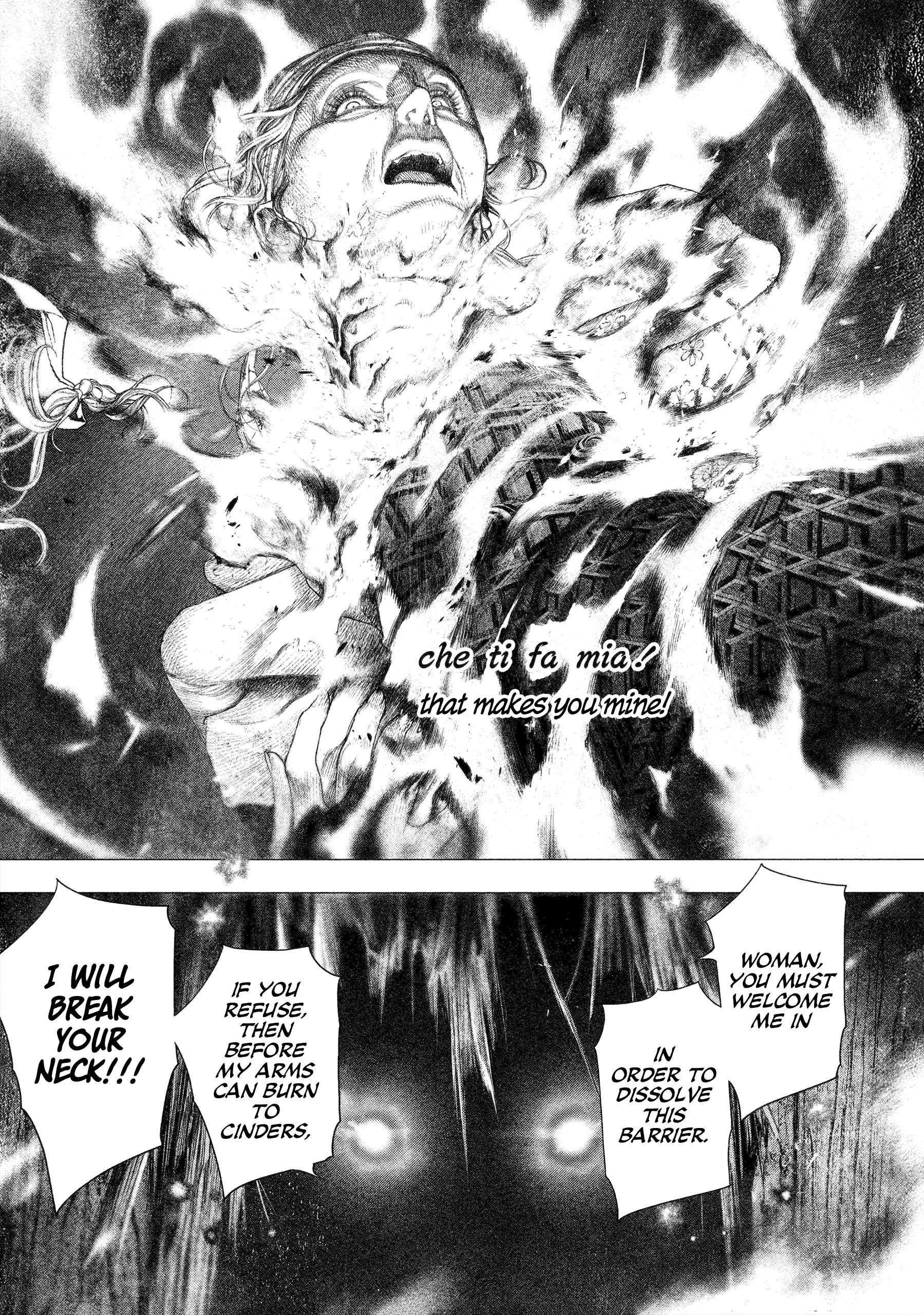 #DRCL – Midnight Children Chapter 32 - Page 11