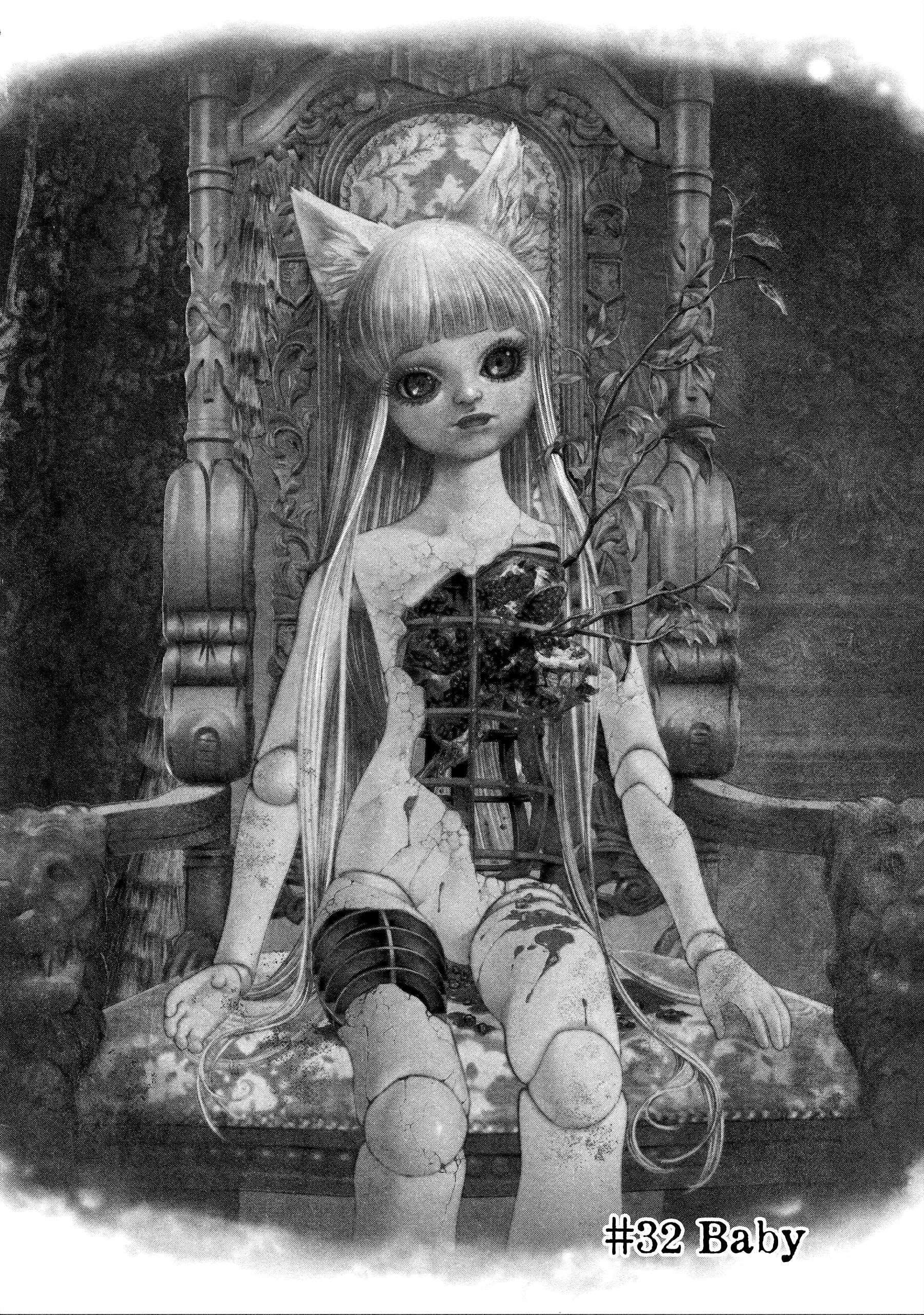 #DRCL – Midnight Children Chapter 32 - Page 2