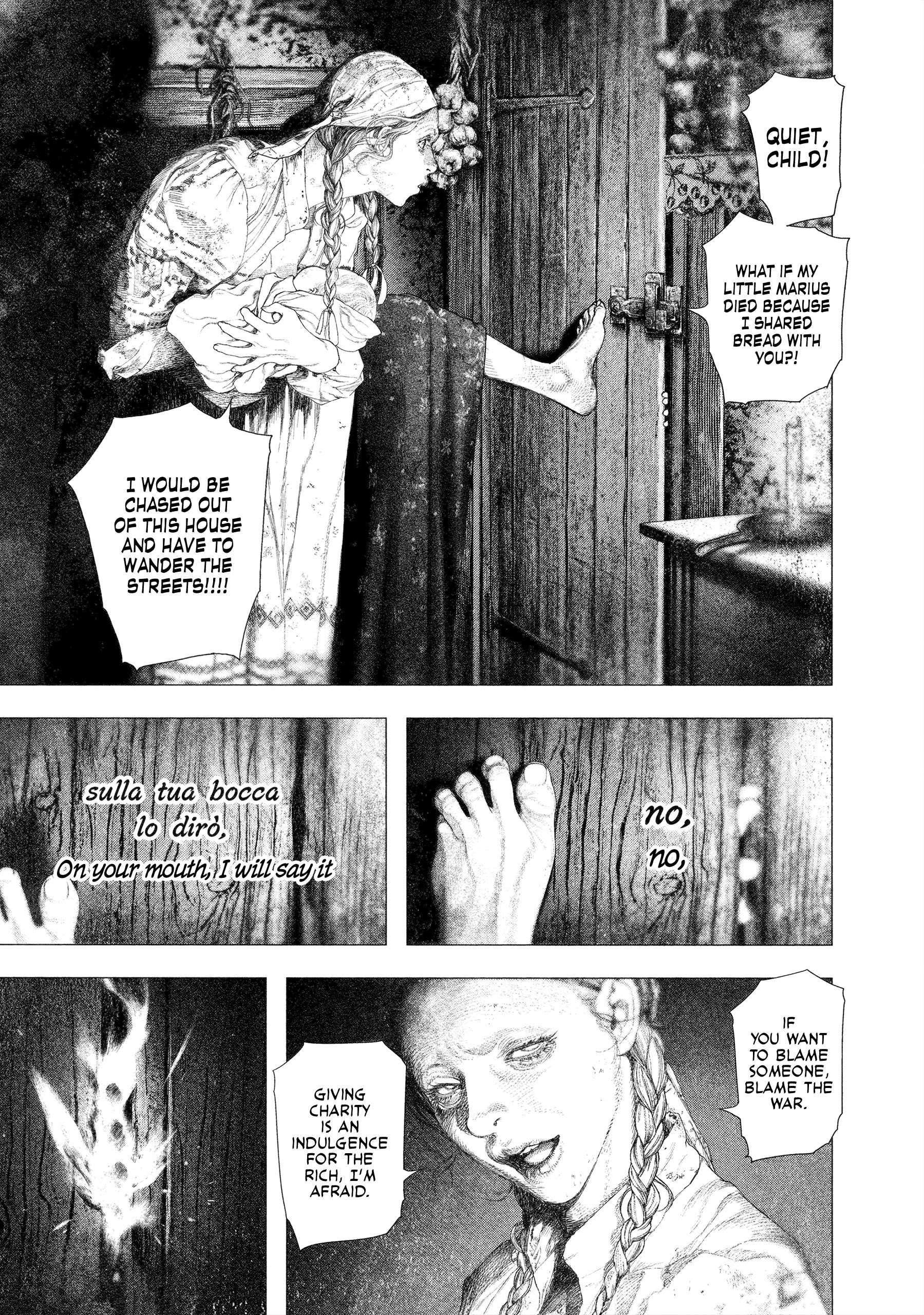 #DRCL – Midnight Children Chapter 32 - Page 9