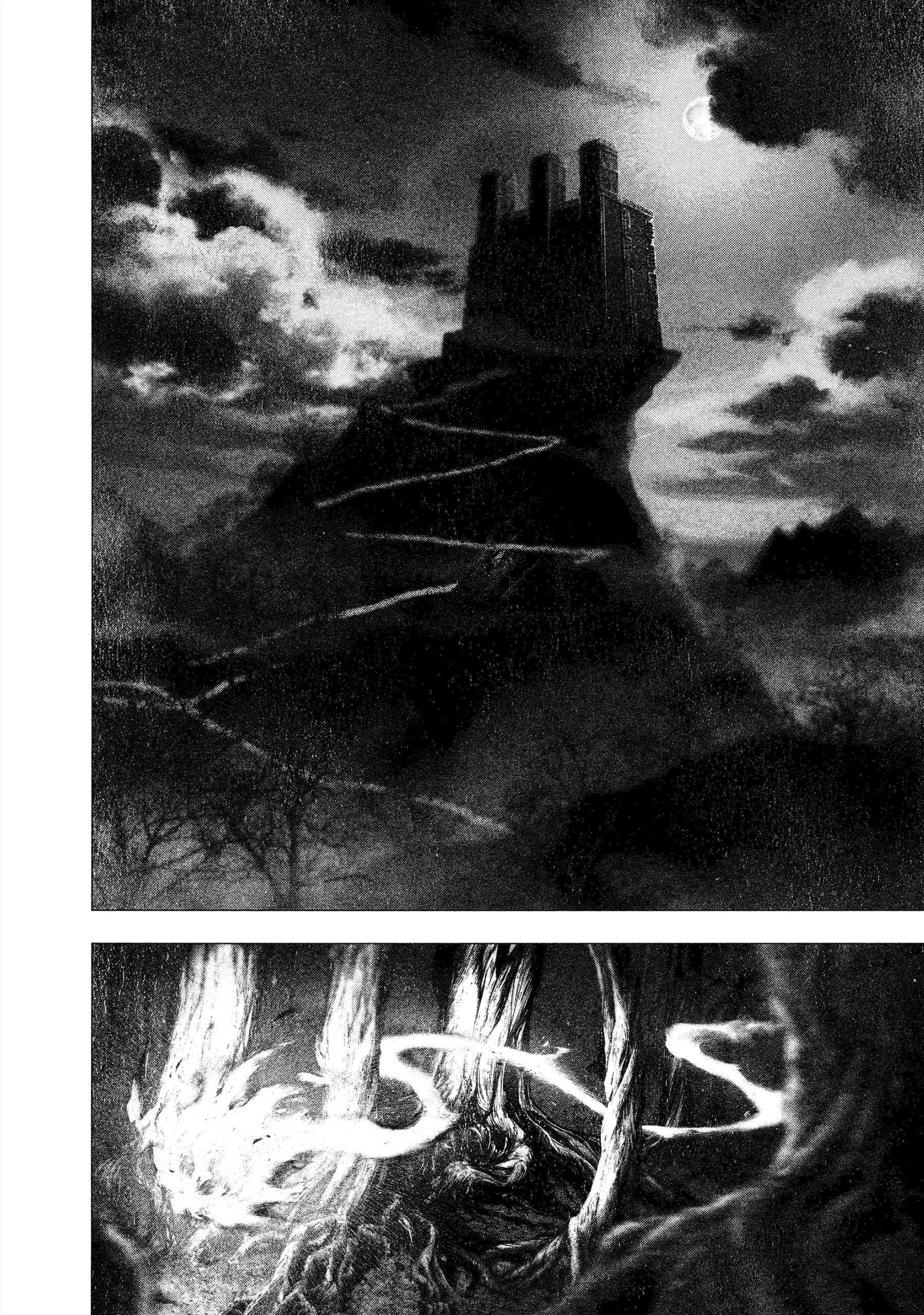 #DRCL – Midnight Children Chapter 33 - Page 10