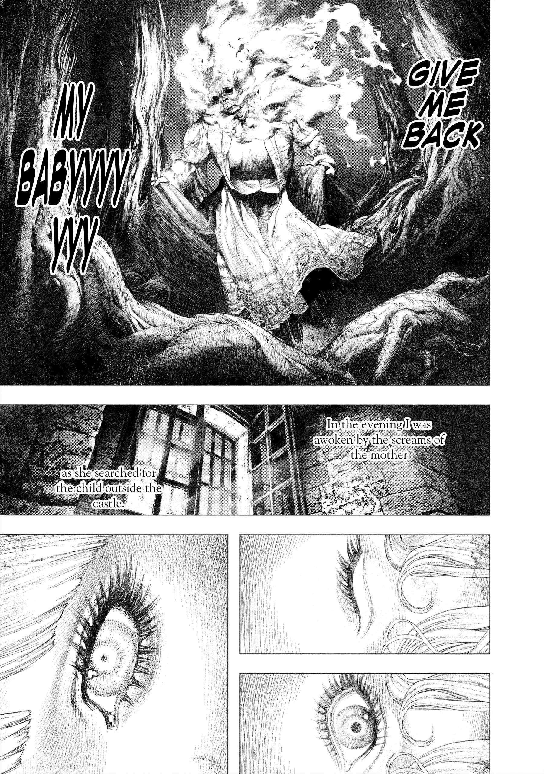 #DRCL – Midnight Children Chapter 33 - Page 11