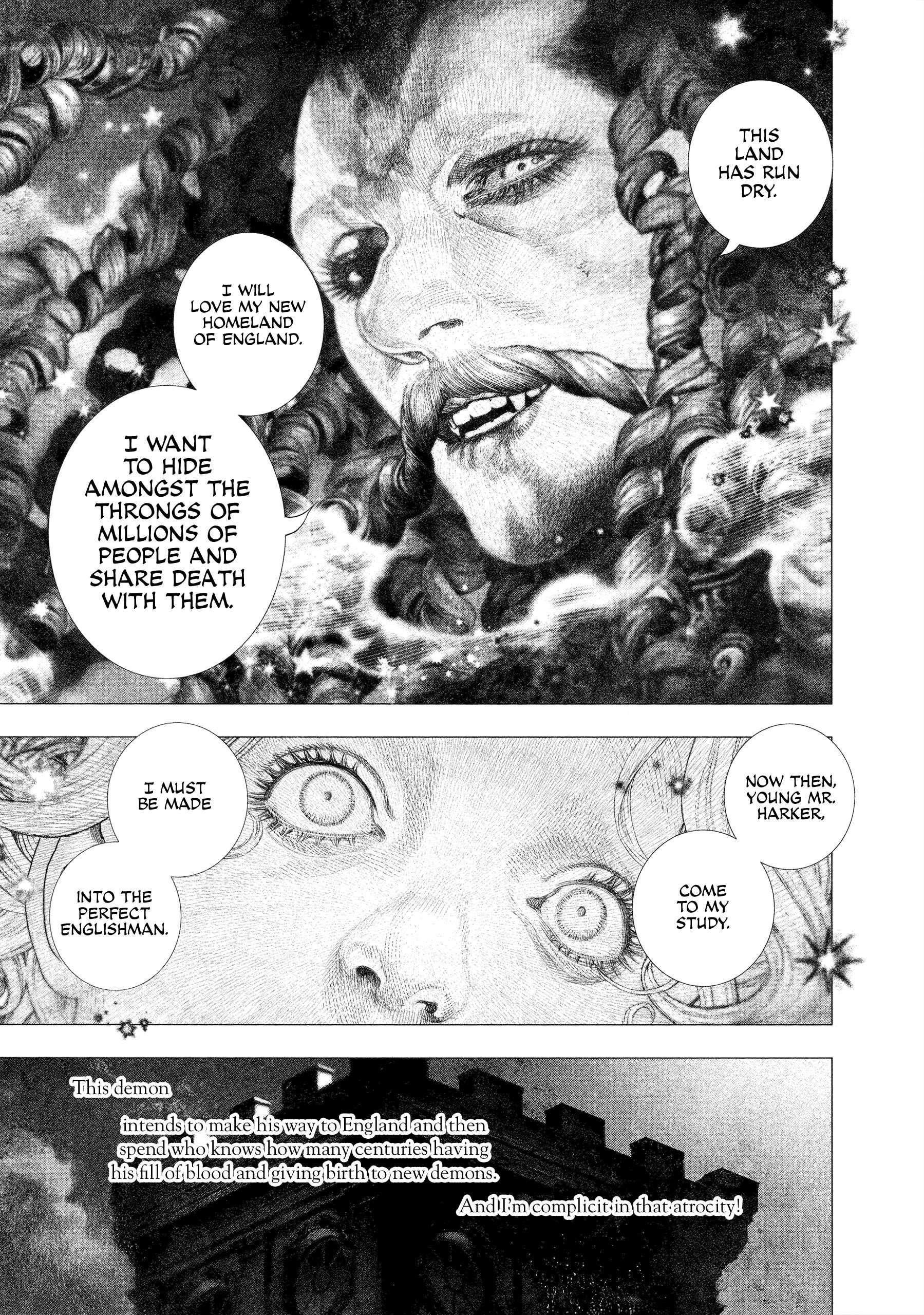 #DRCL – Midnight Children Chapter 33 - Page 9