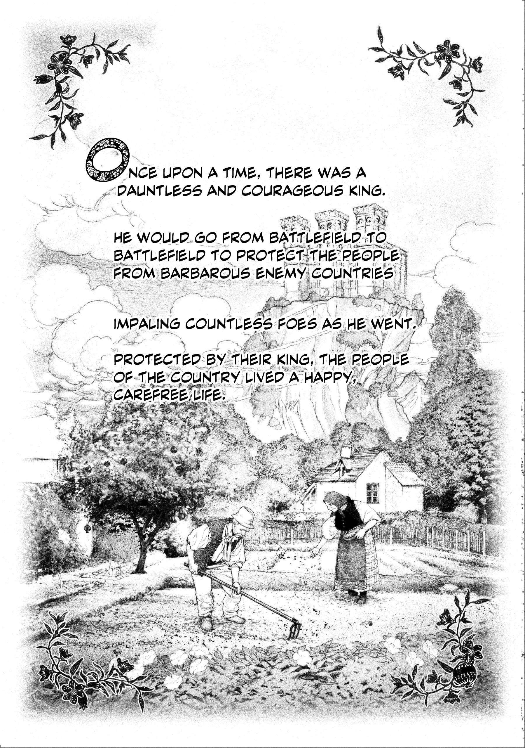 #DRCL – Midnight Children Chapter 34 - Page 2