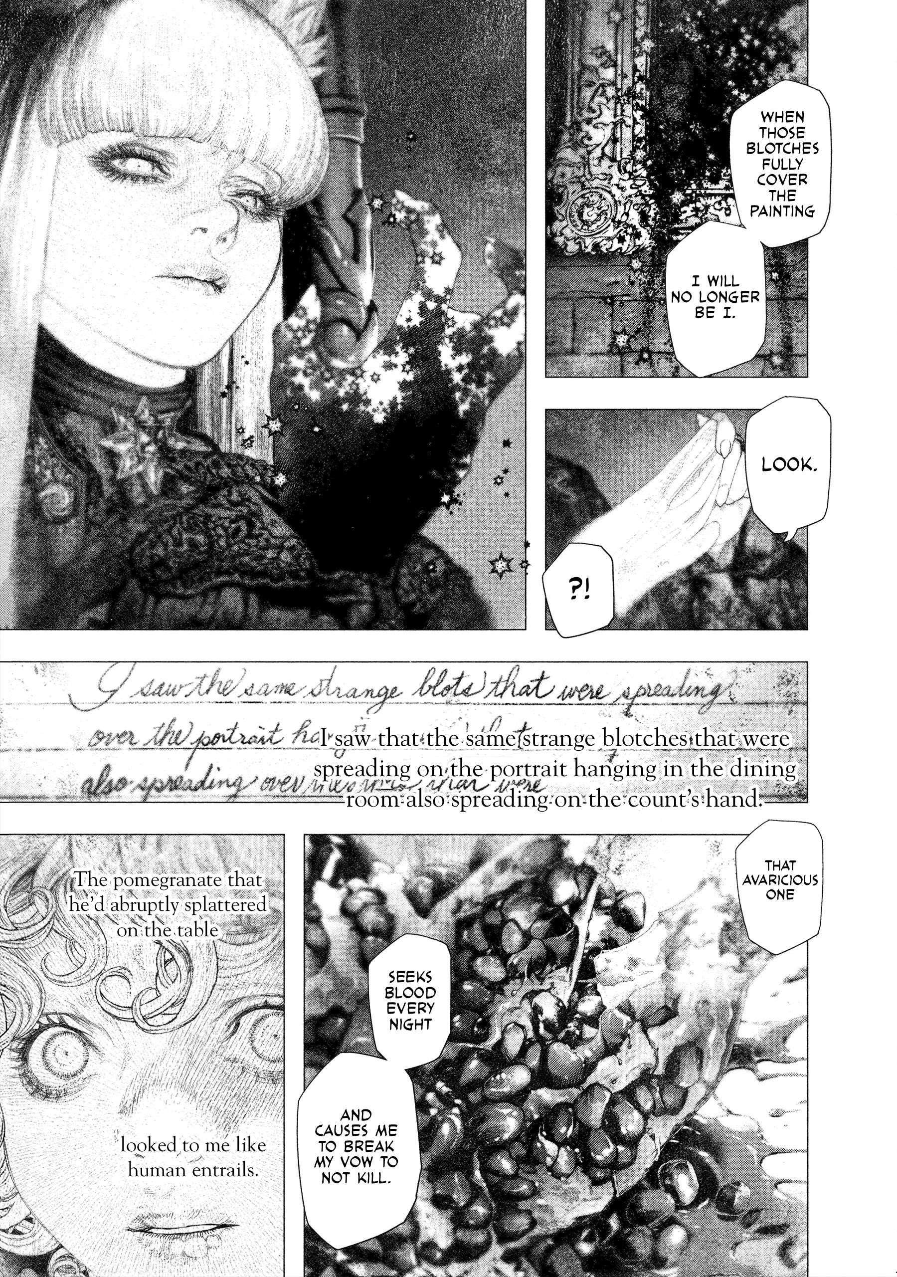 #DRCL – Midnight Children Chapter 35 - Page 3