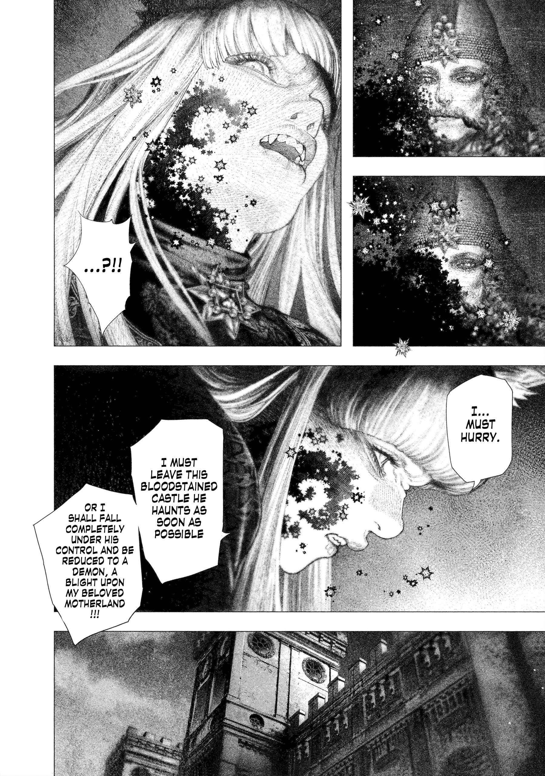 #DRCL – Midnight Children Chapter 35 - Page 4