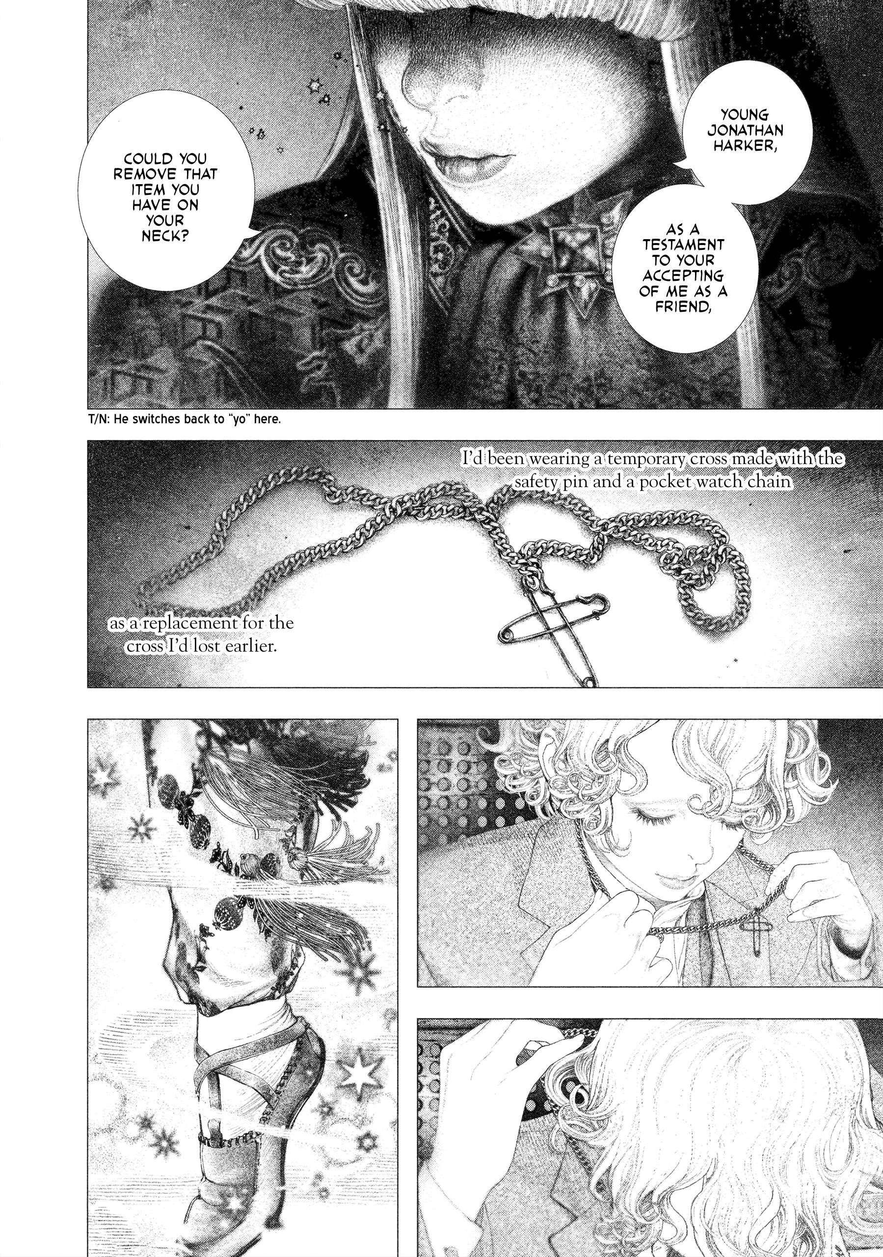 #DRCL – Midnight Children Chapter 35 - Page 8