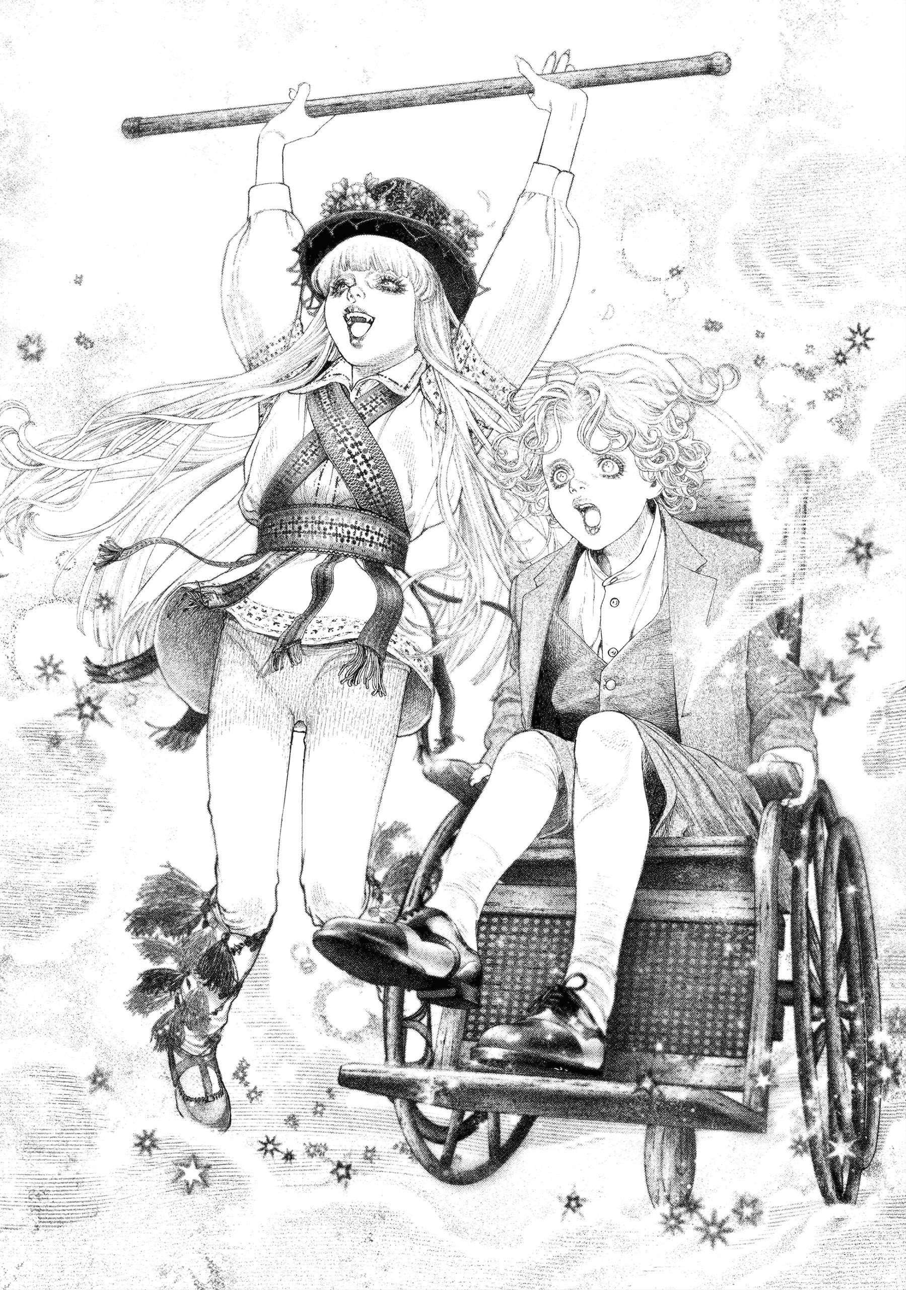 #DRCL – Midnight Children Chapter 35 - Page 9