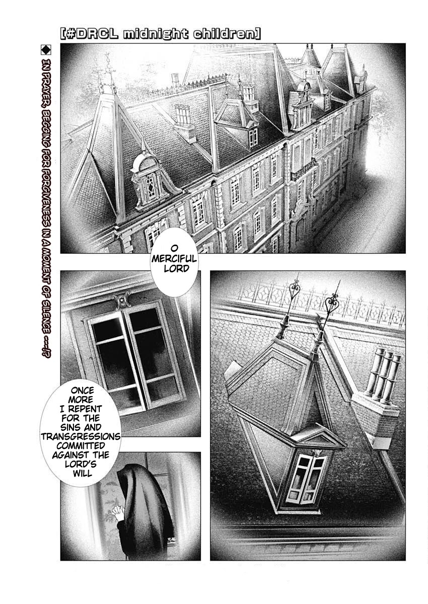 #DRCL – Midnight Children Chapter 4 - Page 1