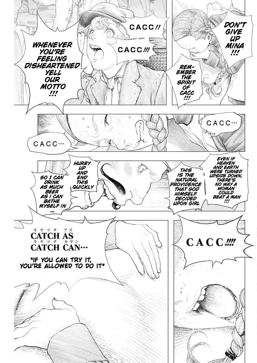 #DRCL – Midnight Children Chapter 4 - Page 13