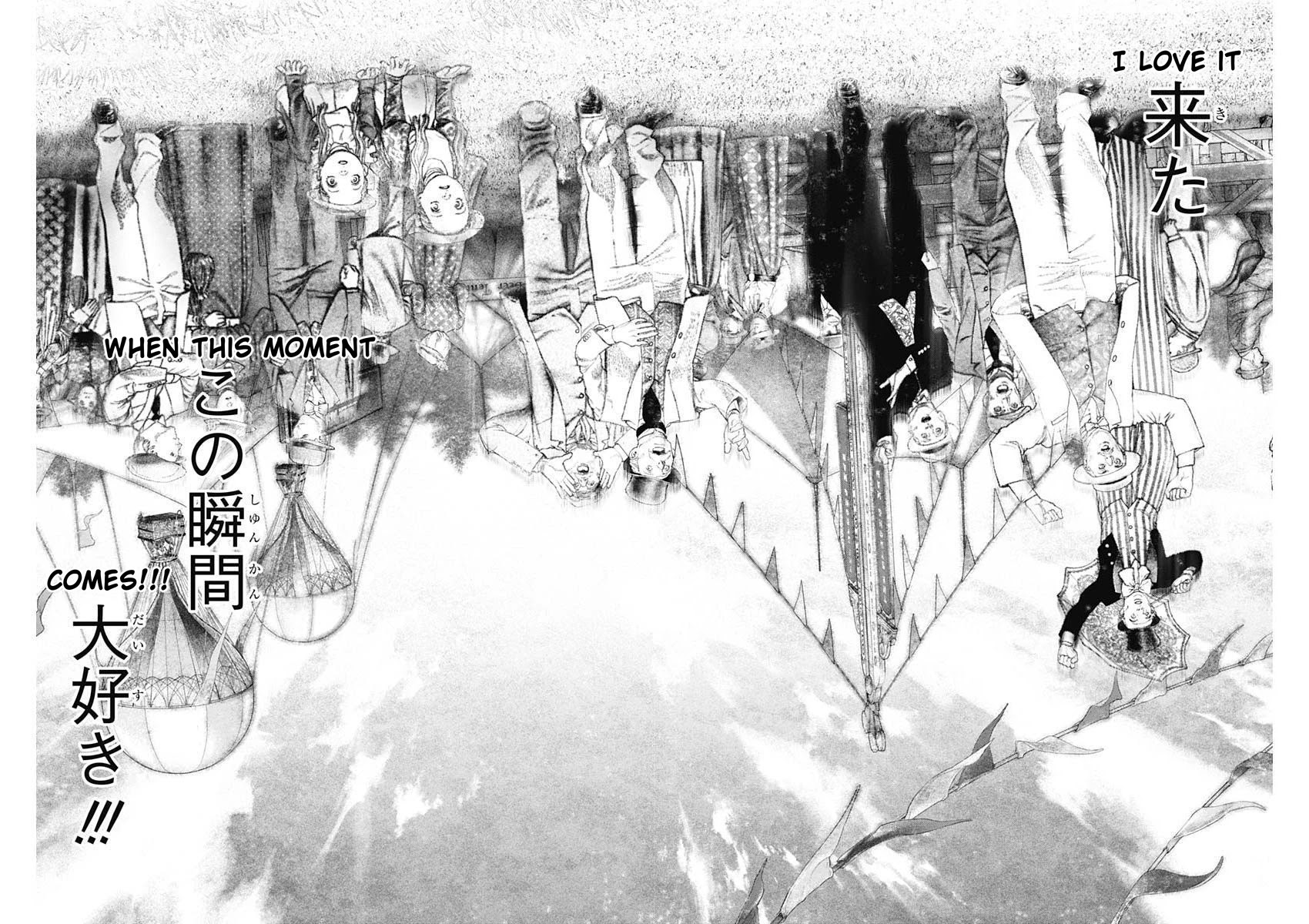 #DRCL – Midnight Children Chapter 4 - Page 15