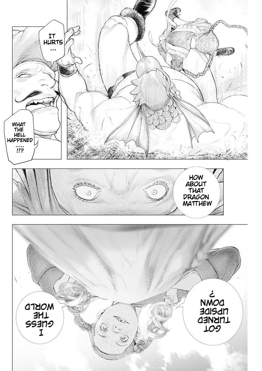 #DRCL – Midnight Children Chapter 4 - Page 16