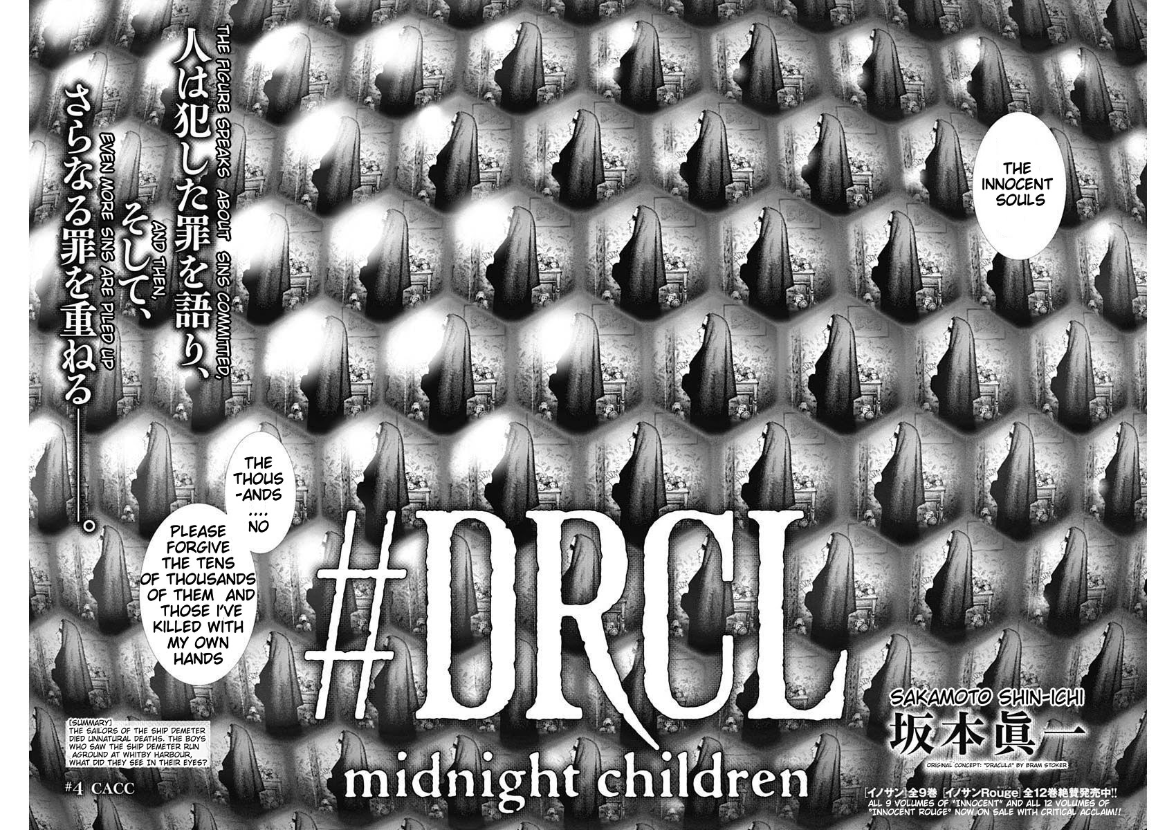#DRCL – Midnight Children Chapter 4 - Page 2