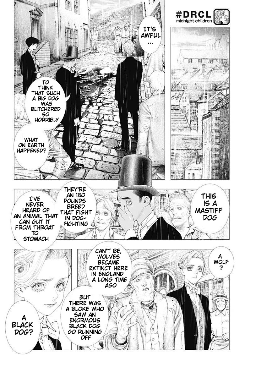 #DRCL – Midnight Children Chapter 4 - Page 5