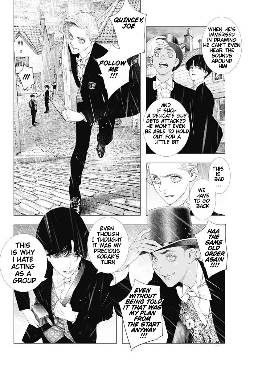 #DRCL – Midnight Children Chapter 4 - Page 7