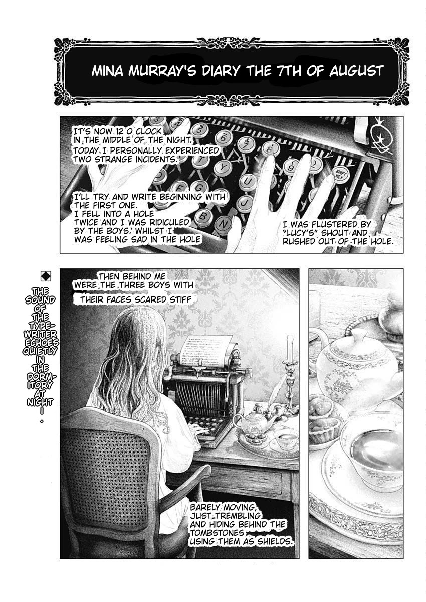 #DRCL – Midnight Children Chapter 5 - Page 1