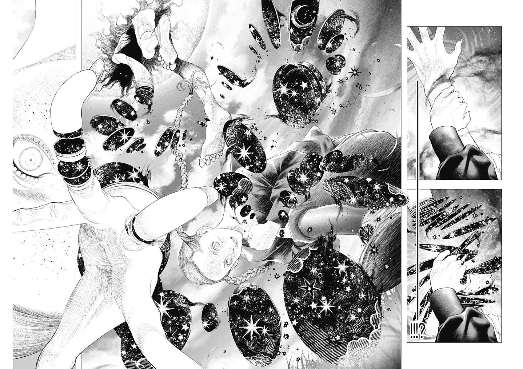 #DRCL – Midnight Children Chapter 5 - Page 10