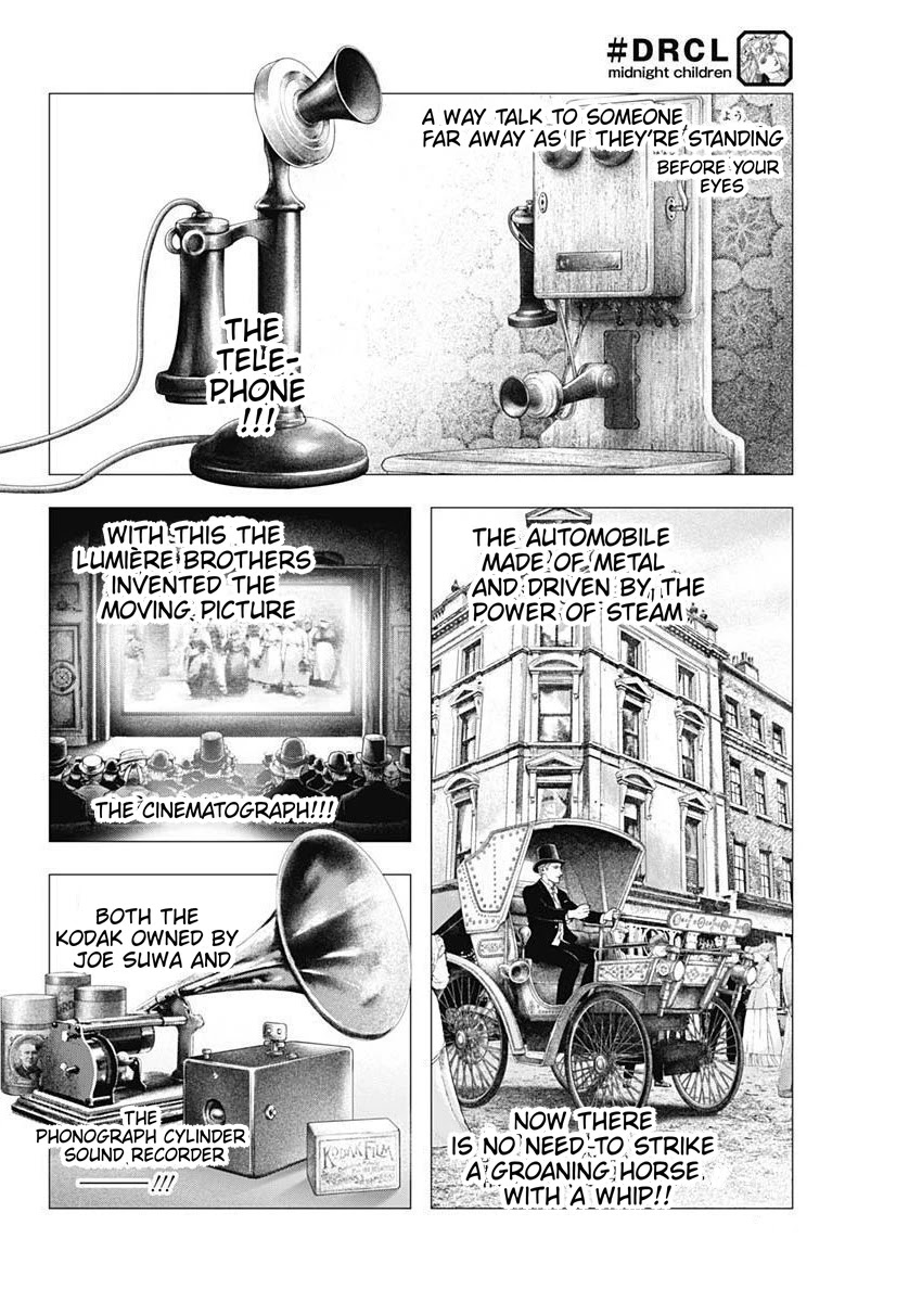 #DRCL – Midnight Children Chapter 5 - Page 11